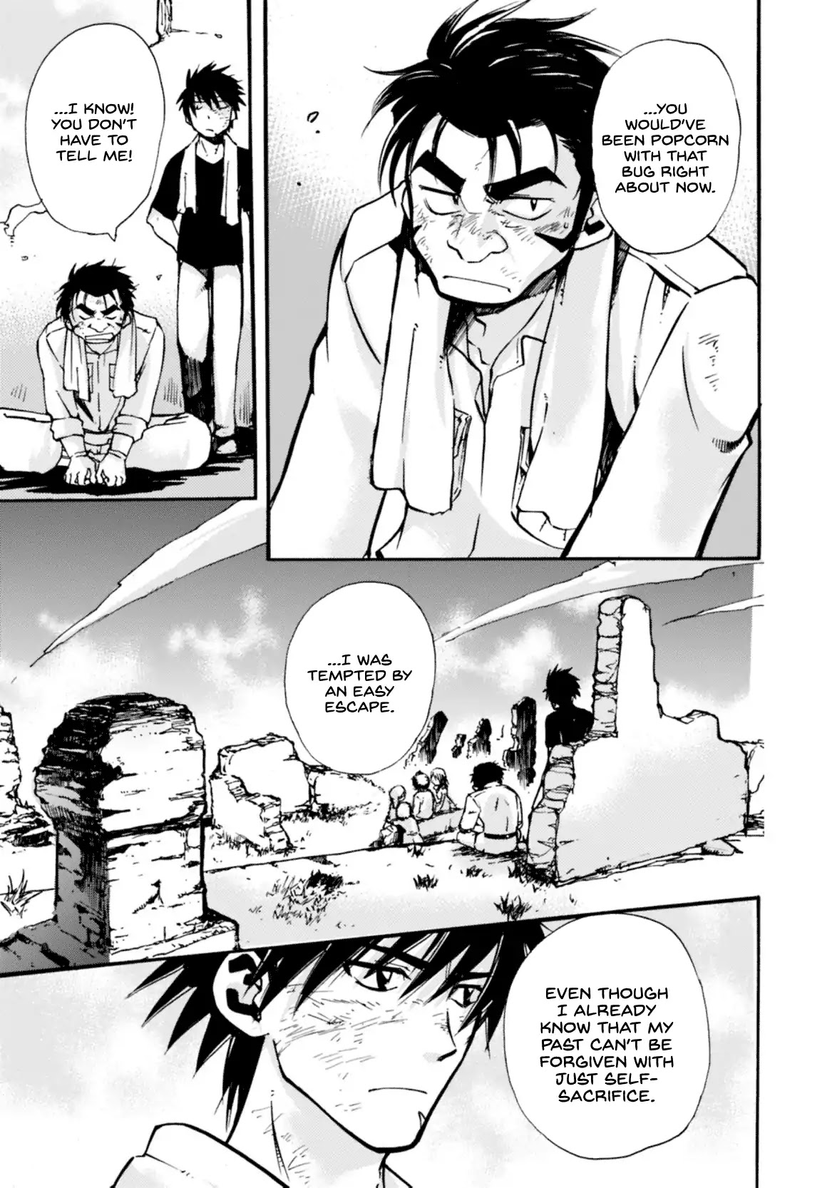 Mushikago no Cagaster chapter 8 page 43