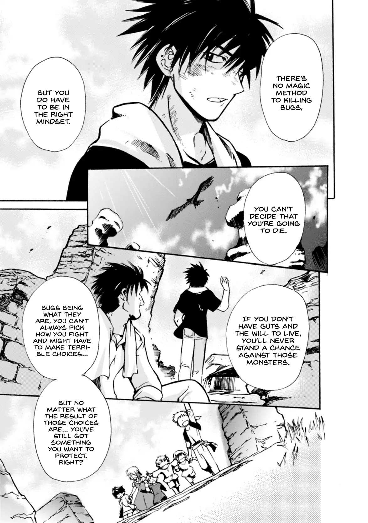 Mushikago no Cagaster chapter 8 page 45