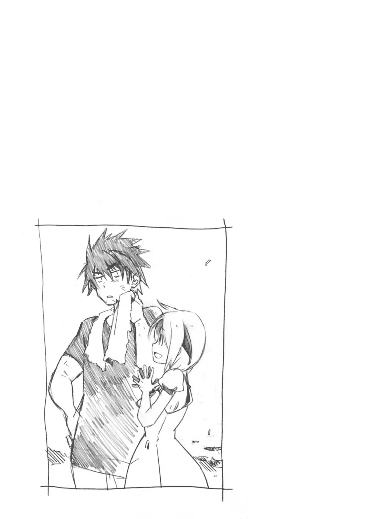 Mushikago no Cagaster chapter 8 page 47