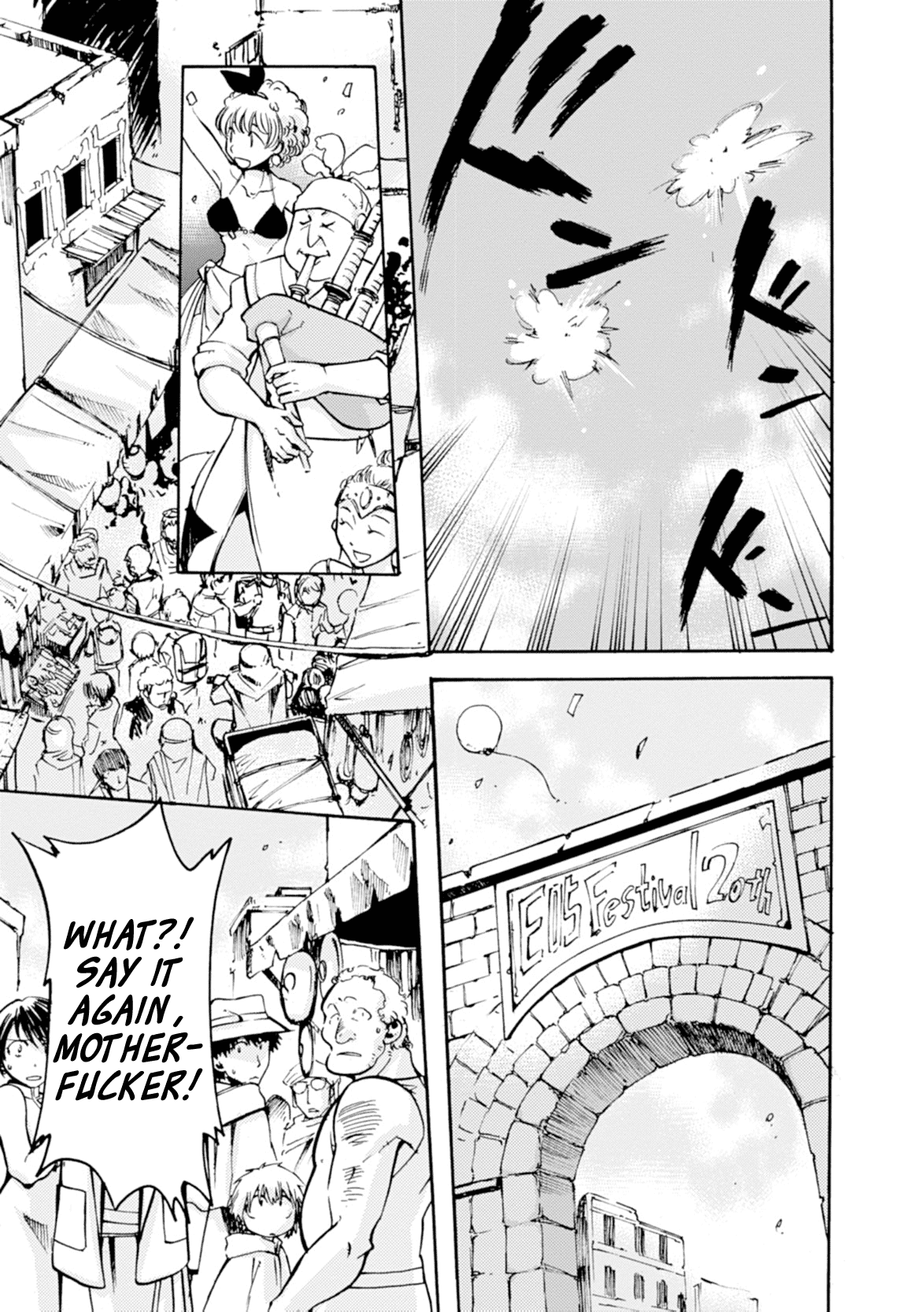 Mushikago no Cagaster chapter 9 page 11