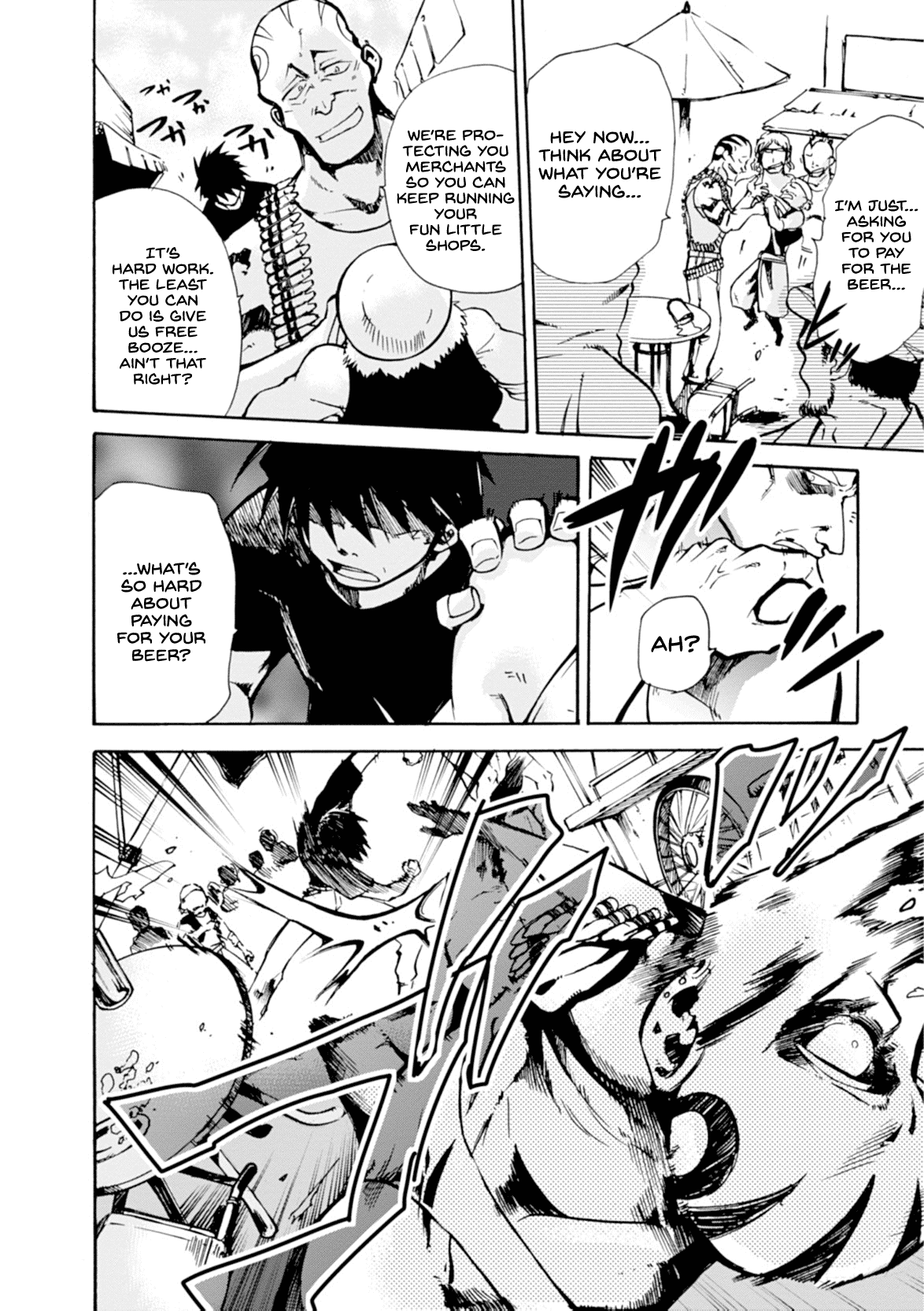 Mushikago no Cagaster chapter 9 page 12