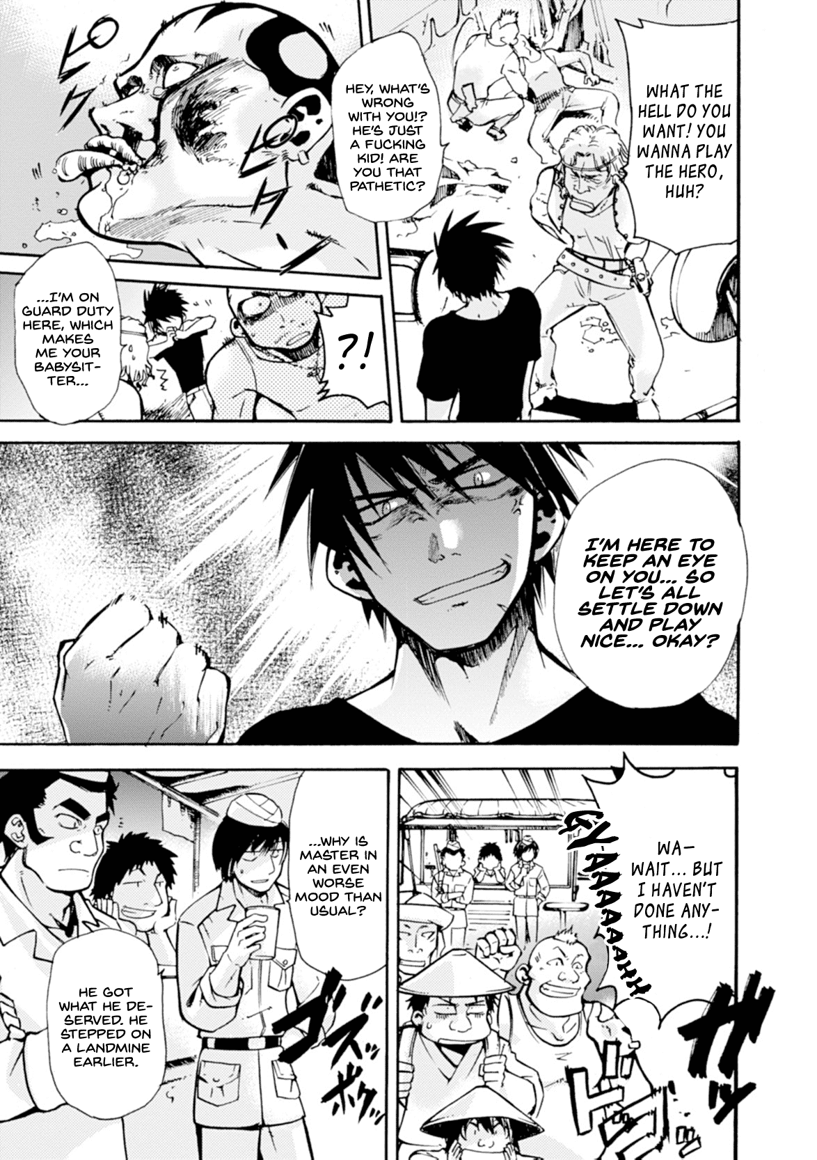 Mushikago no Cagaster chapter 9 page 13