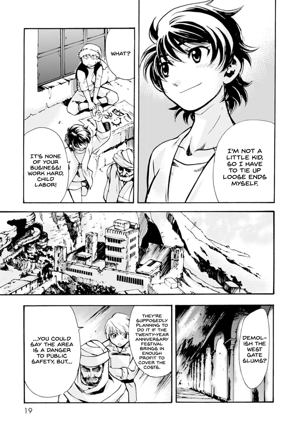 Mushikago no Cagaster chapter 9 page 19