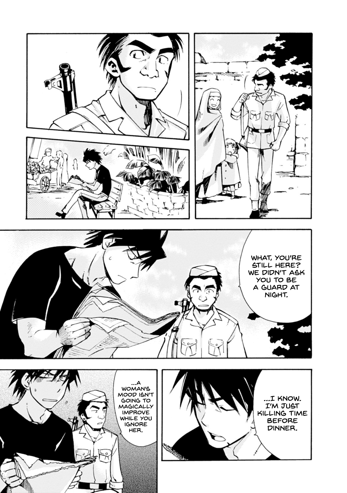 Mushikago no Cagaster chapter 9 page 21