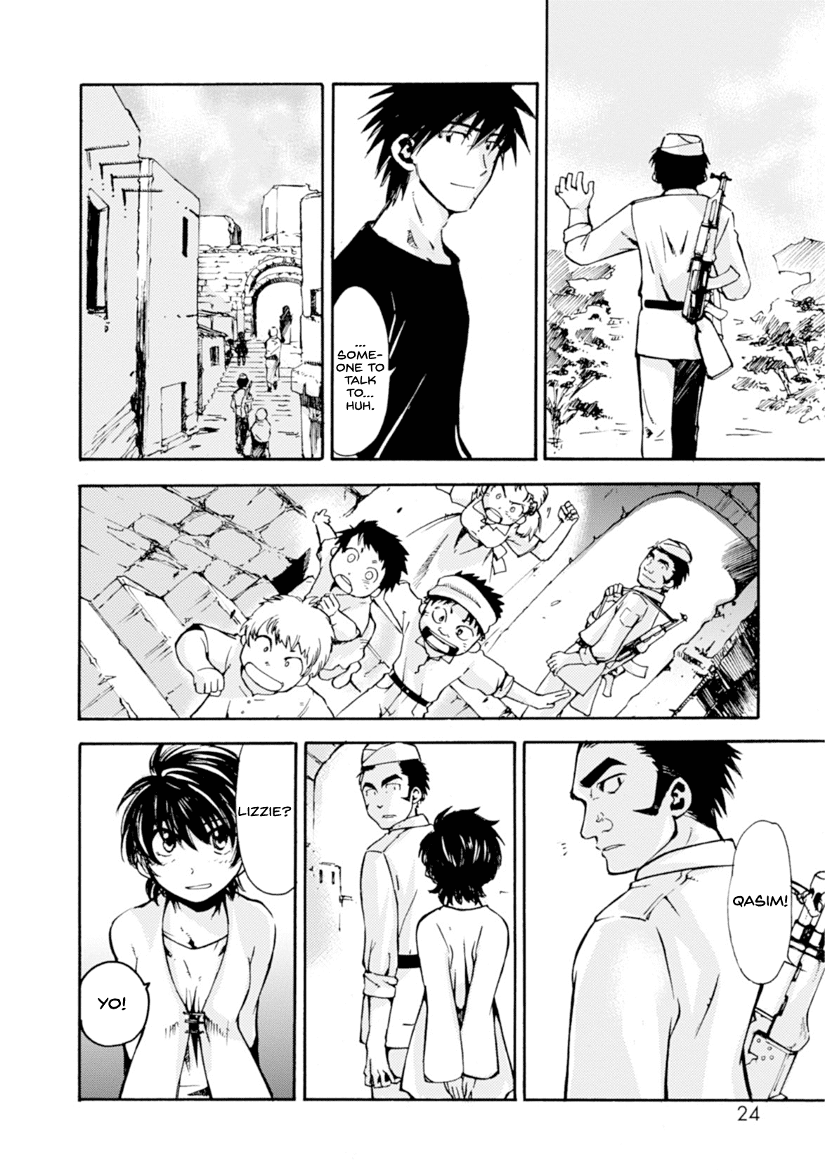 Mushikago no Cagaster chapter 9 page 24