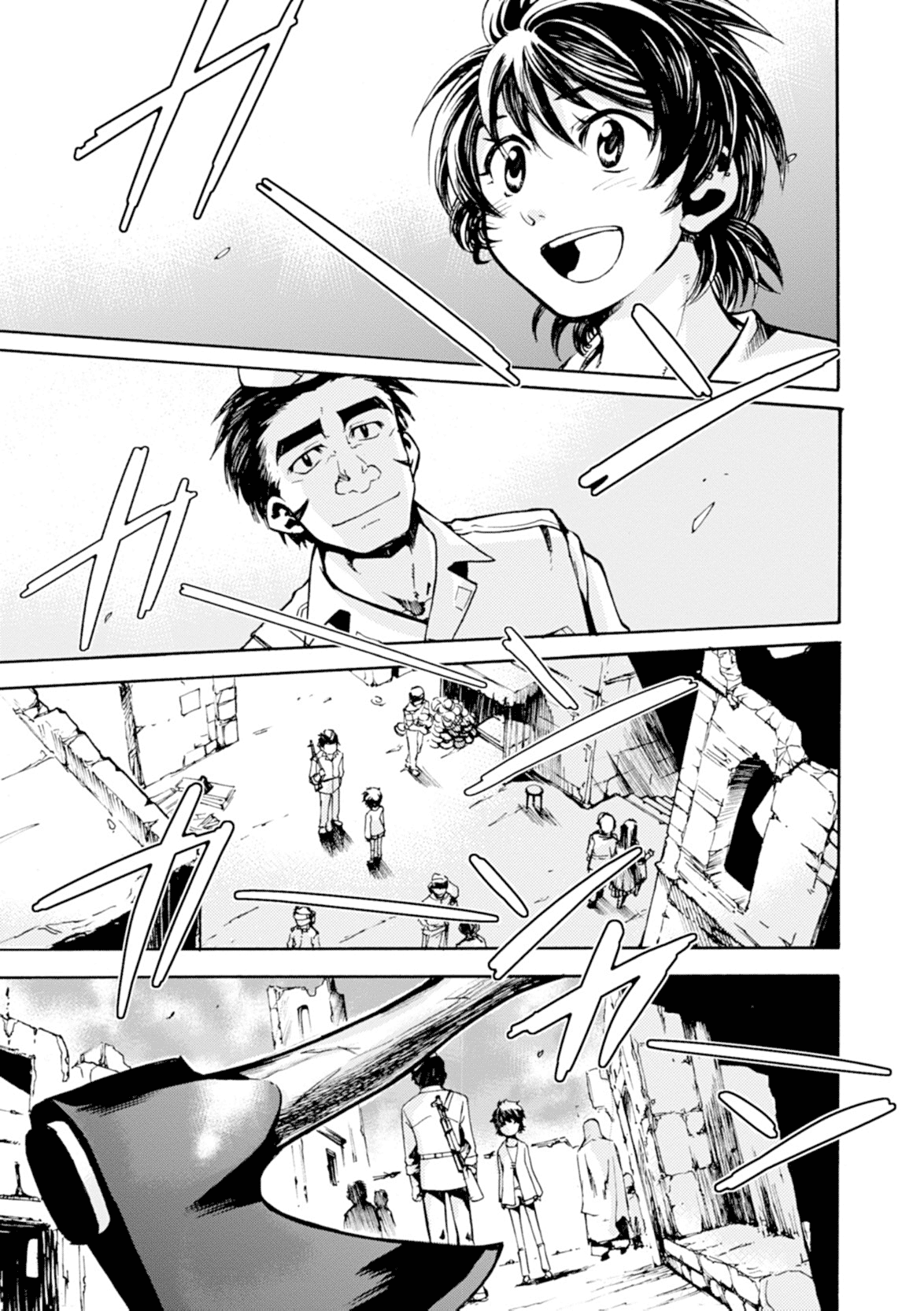 Mushikago no Cagaster chapter 9 page 27