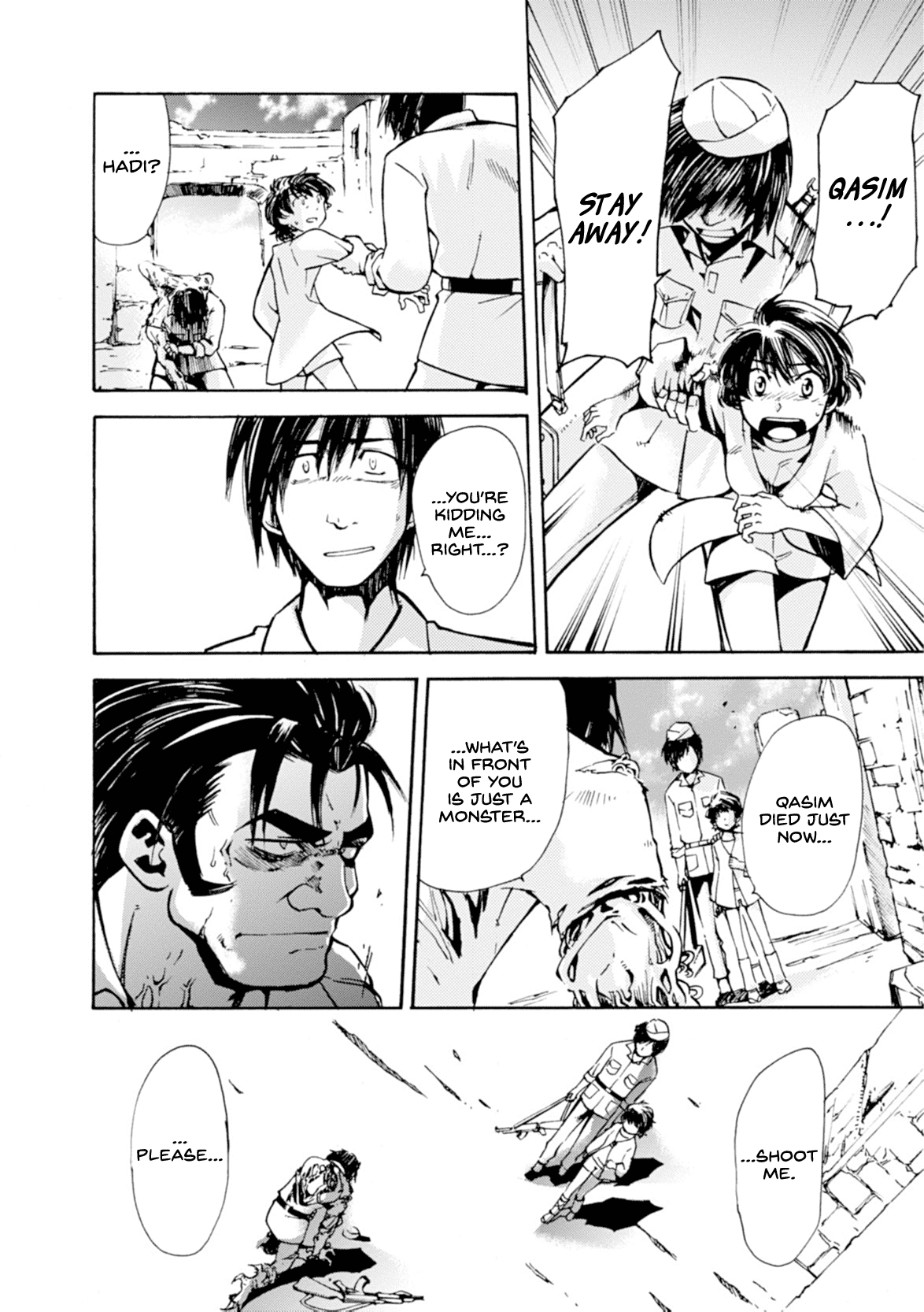 Mushikago no Cagaster chapter 9 page 32