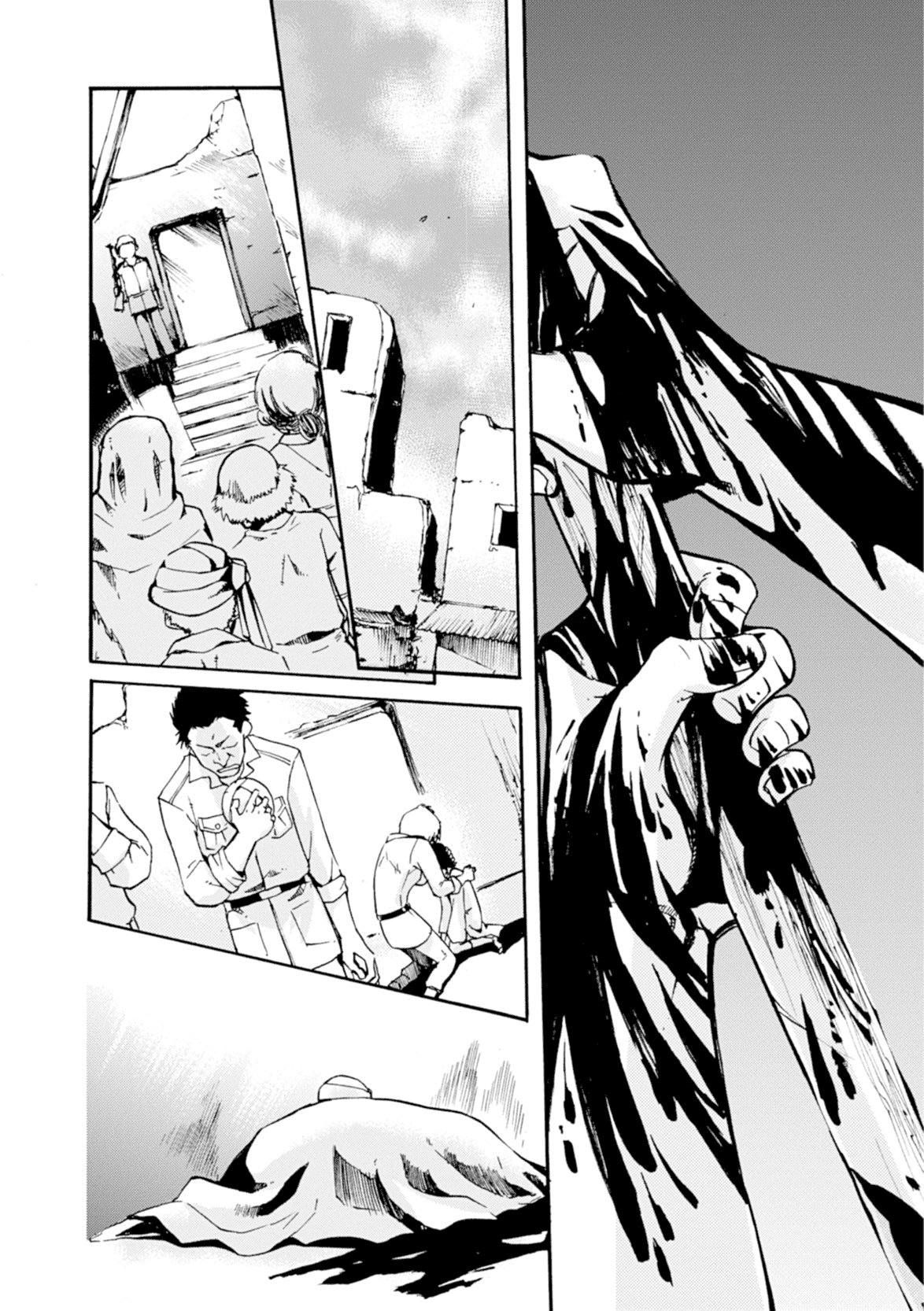 Mushikago no Cagaster chapter 9 page 43