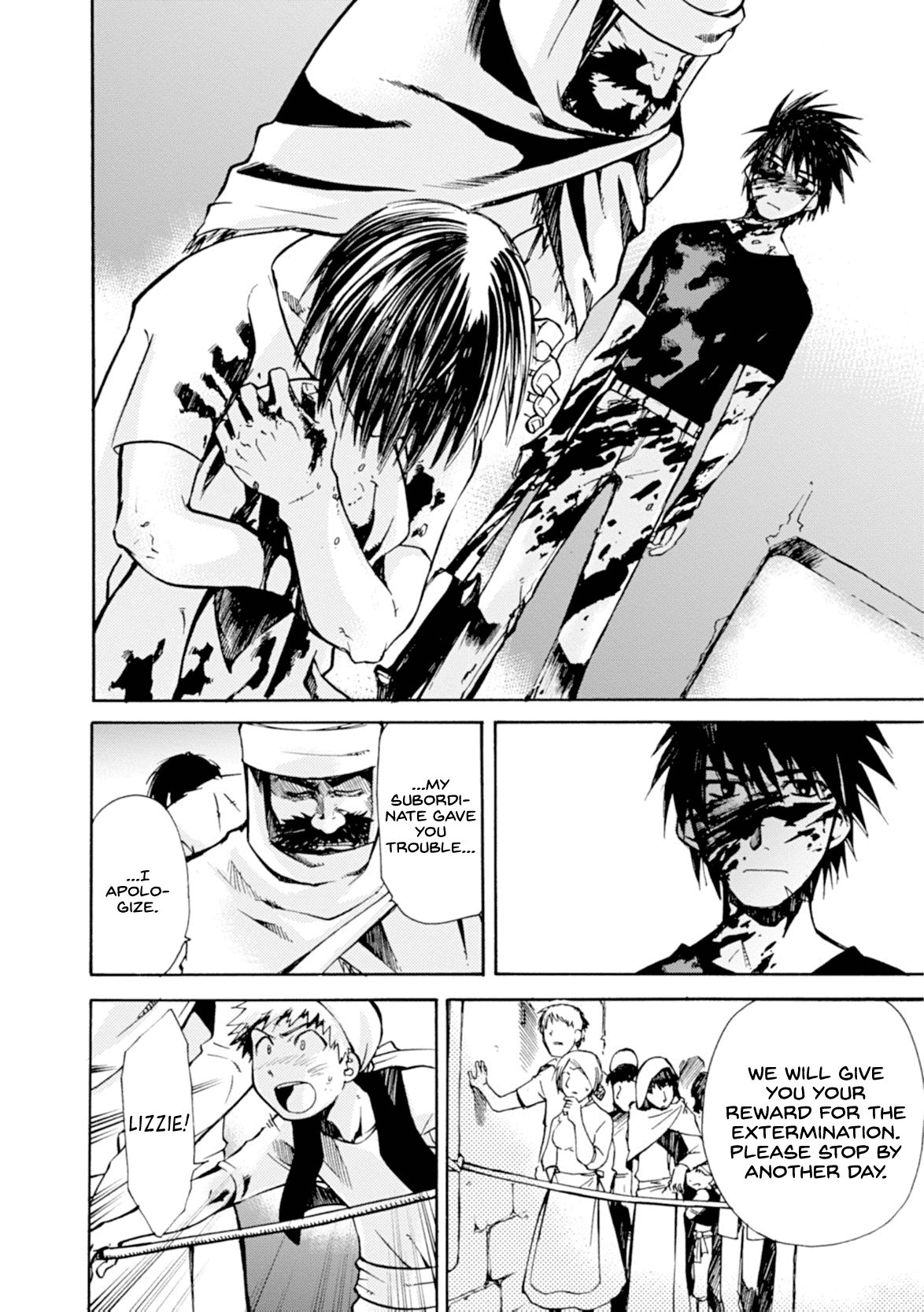 Mushikago no Cagaster chapter 9 page 45