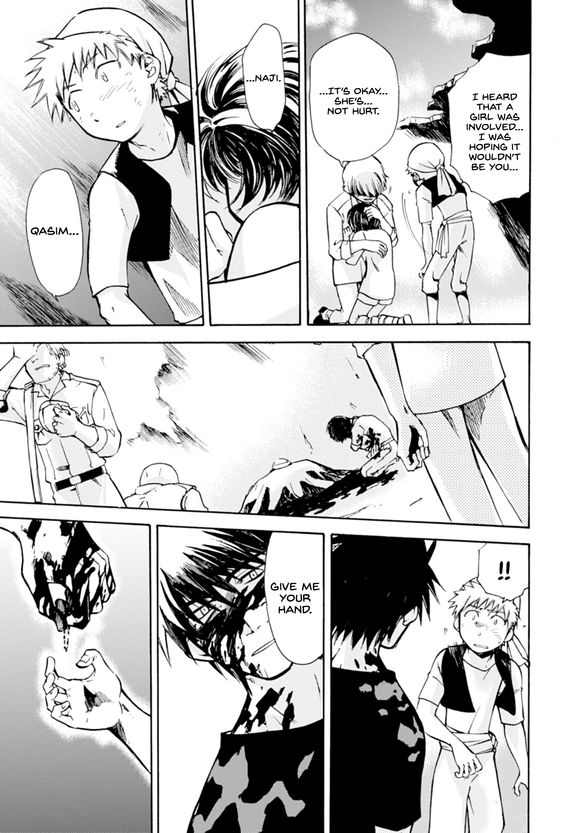 Mushikago no Cagaster chapter 9 page 46