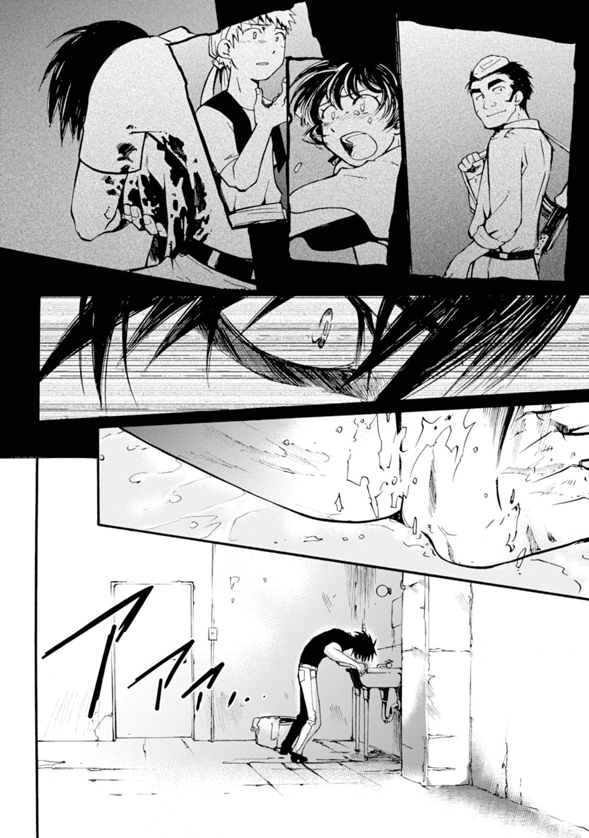 Mushikago no Cagaster chapter 9 page 51