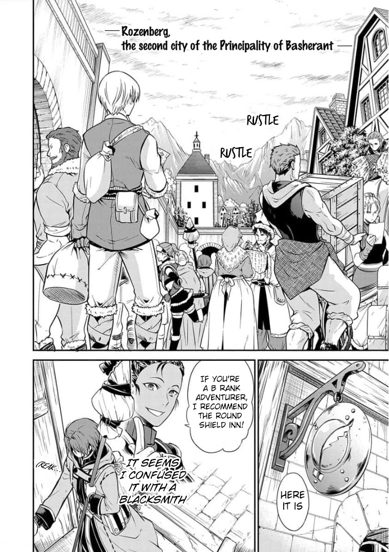 Mushoku Tensei - Depressed Magician Arc chapter 1 page 14