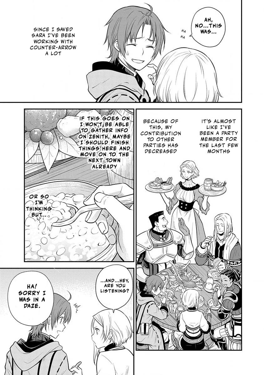 Mushoku Tensei - Depressed Magician Arc chapter 13 page 4