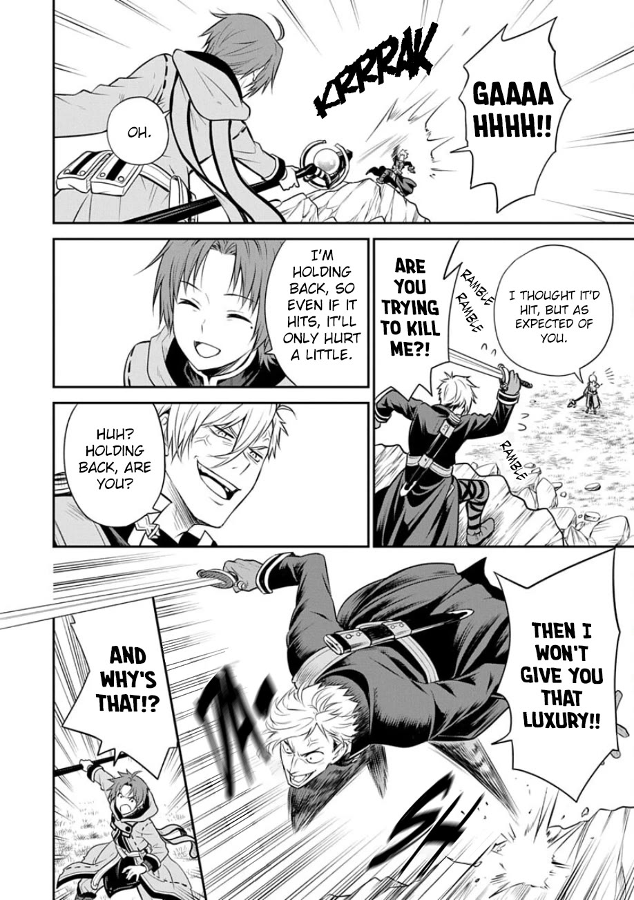 Mushoku Tensei - Depressed Magician Arc chapter 17 page 18