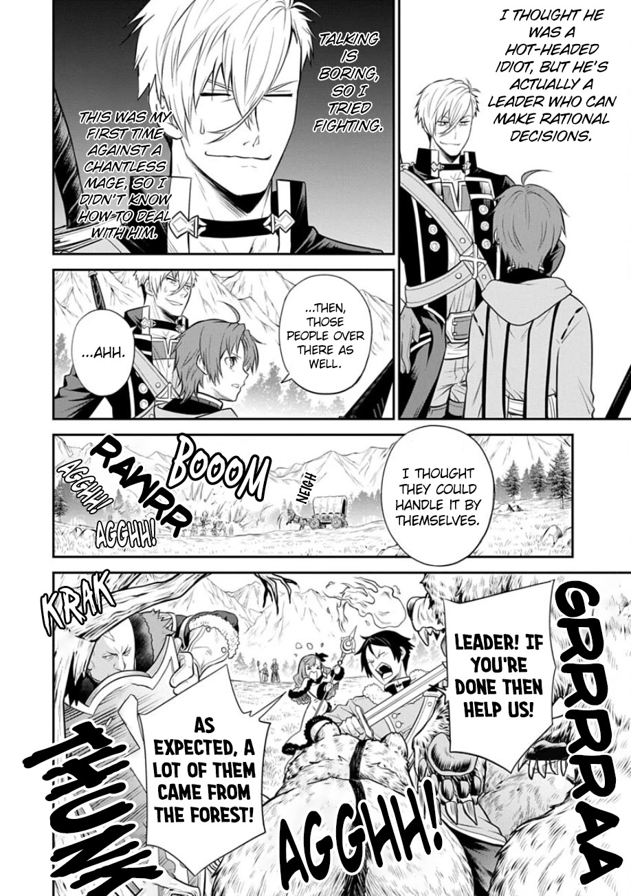 Mushoku Tensei - Depressed Magician Arc chapter 17 page 26