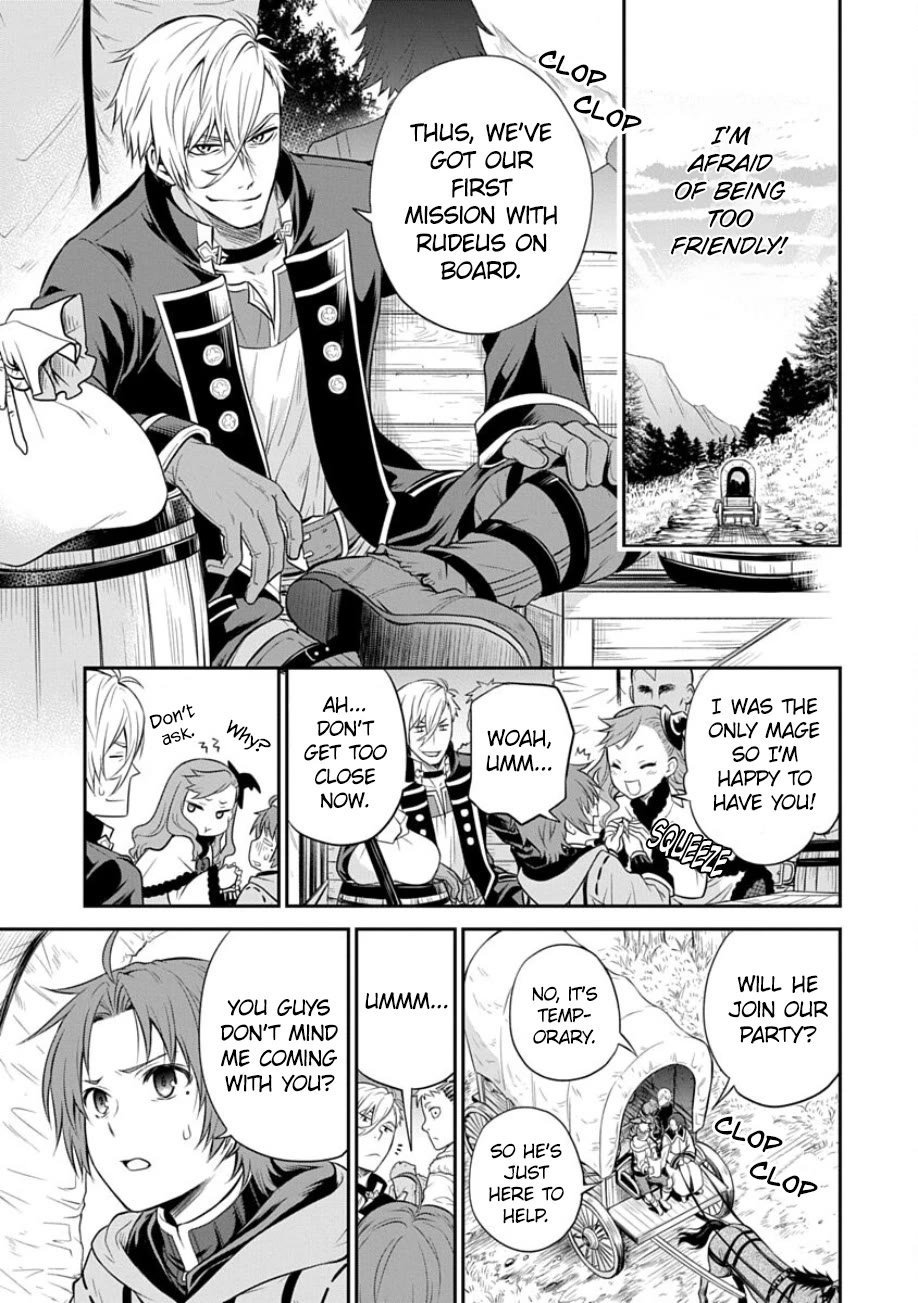 Mushoku Tensei - Depressed Magician Arc chapter 17 page 7