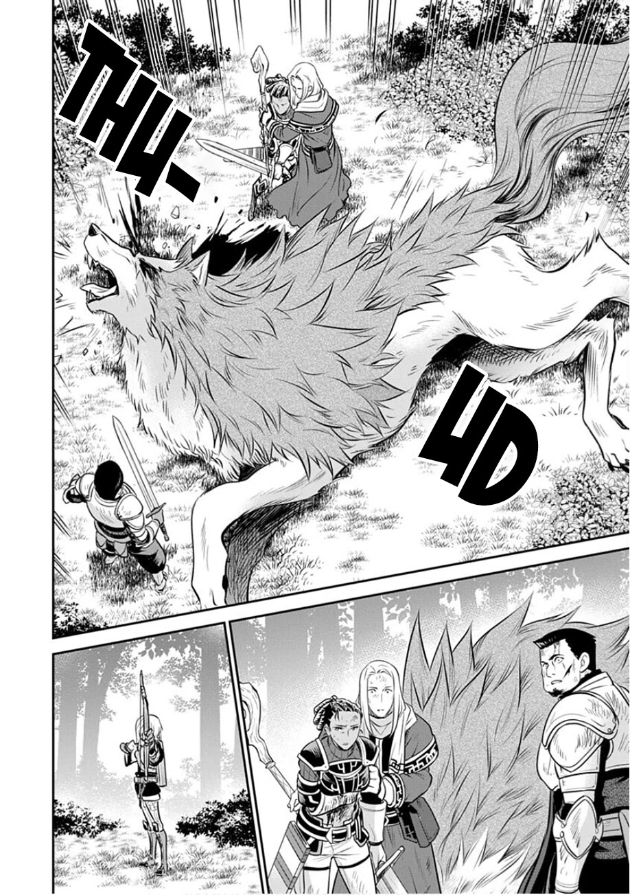 Mushoku Tensei - Depressed Magician Arc chapter 19 page 10