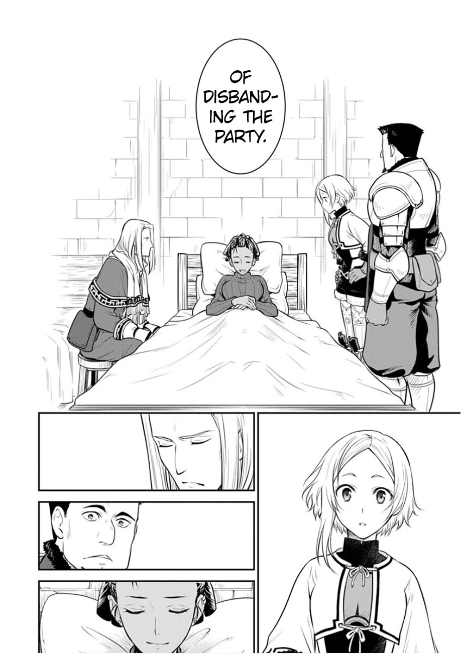 Mushoku Tensei - Depressed Magician Arc chapter 19 page 14