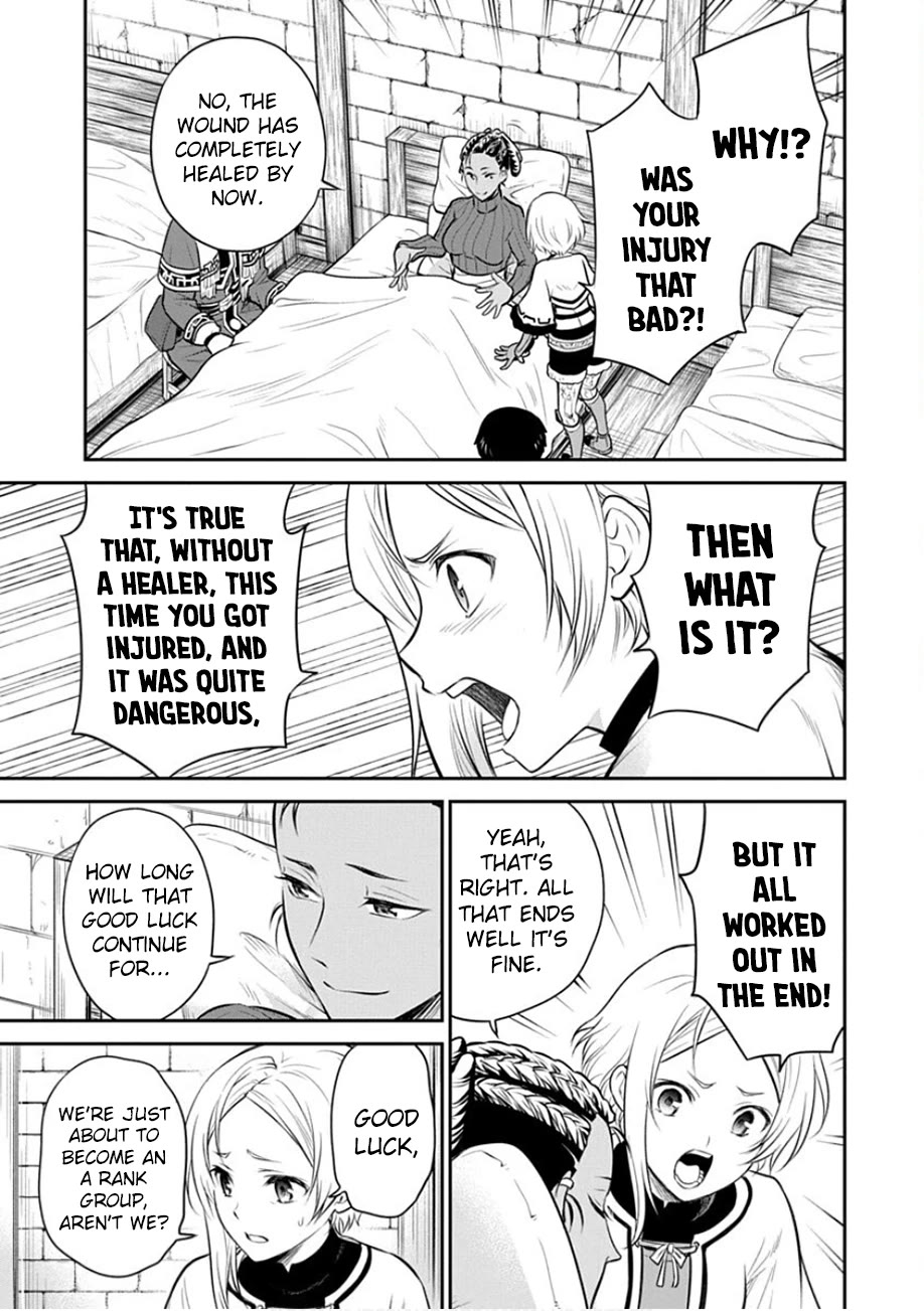Mushoku Tensei - Depressed Magician Arc chapter 19 page 15