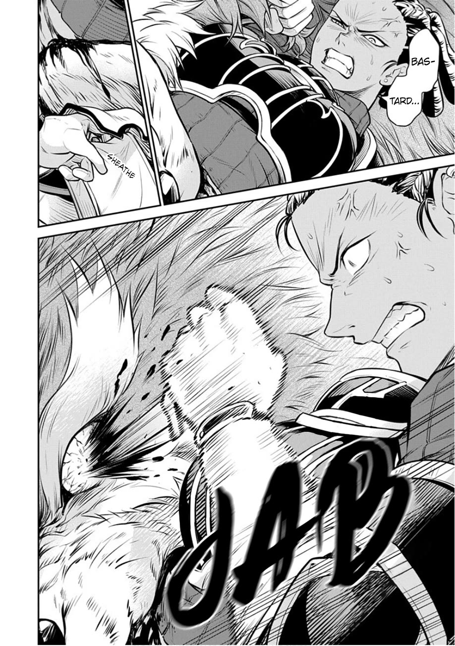 Mushoku Tensei - Depressed Magician Arc chapter 19 page 2