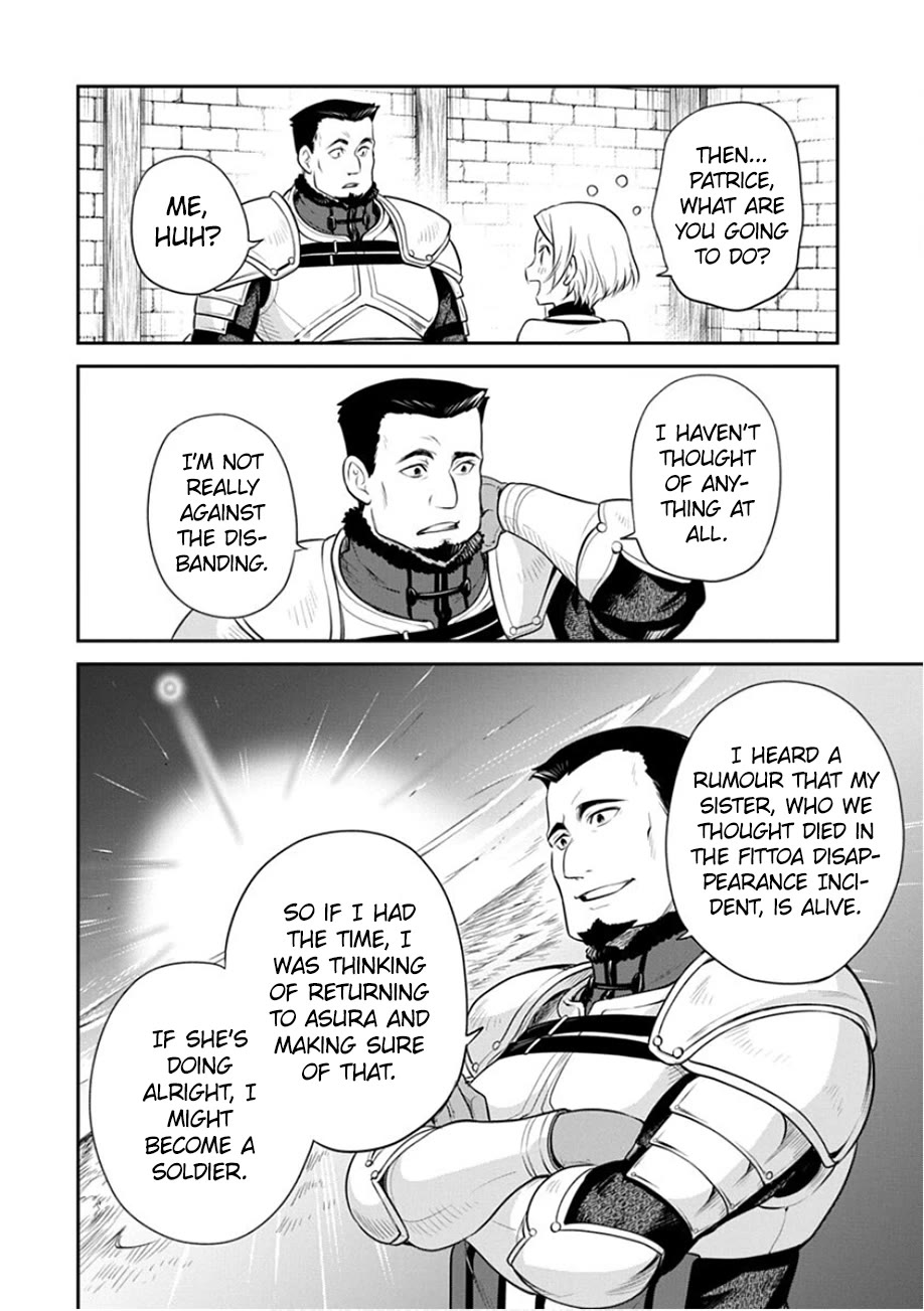 Mushoku Tensei - Depressed Magician Arc chapter 19 page 22