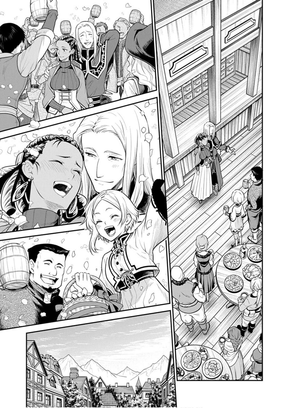 Mushoku Tensei - Depressed Magician Arc chapter 19 page 27