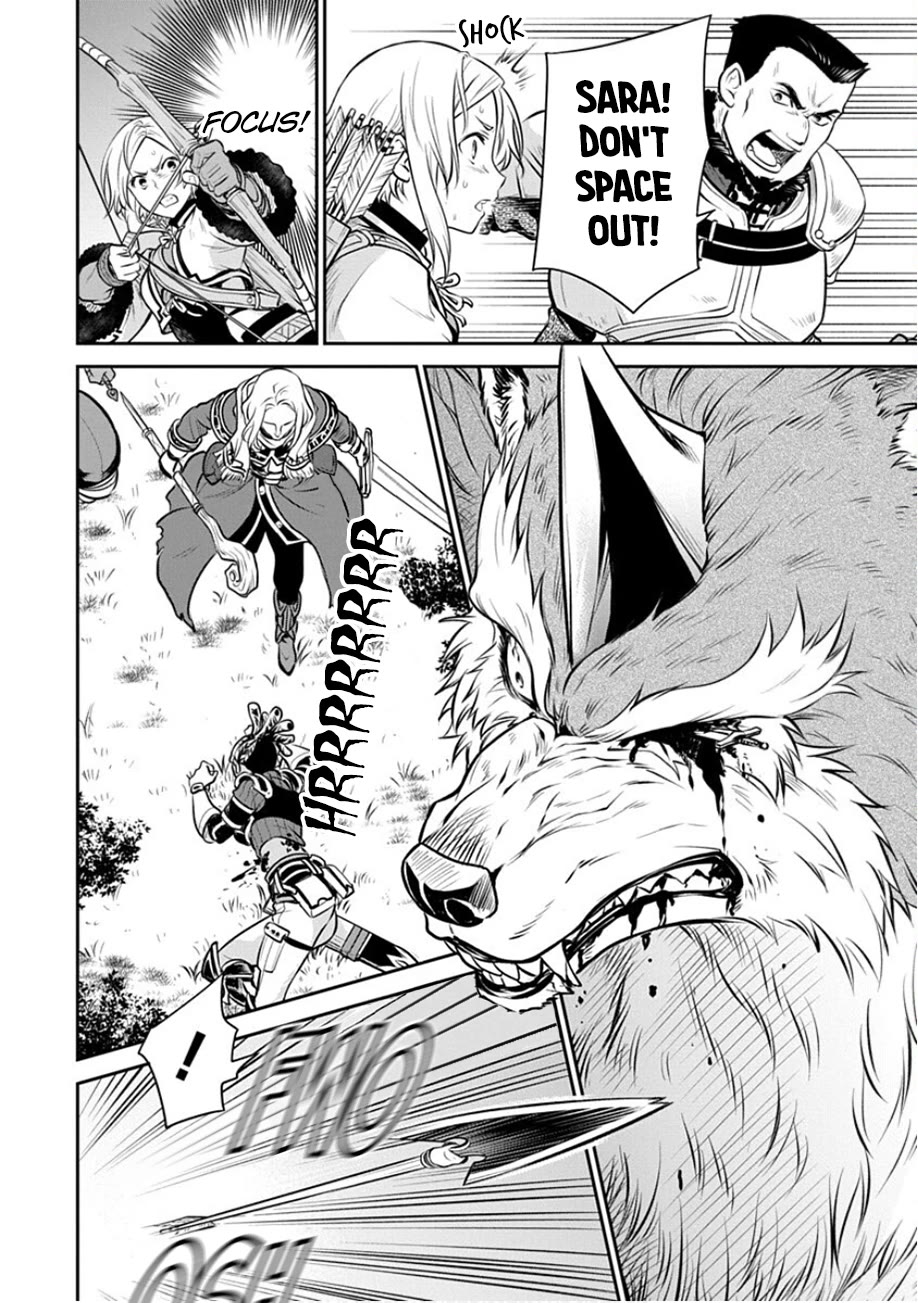 Mushoku Tensei - Depressed Magician Arc chapter 19 page 4