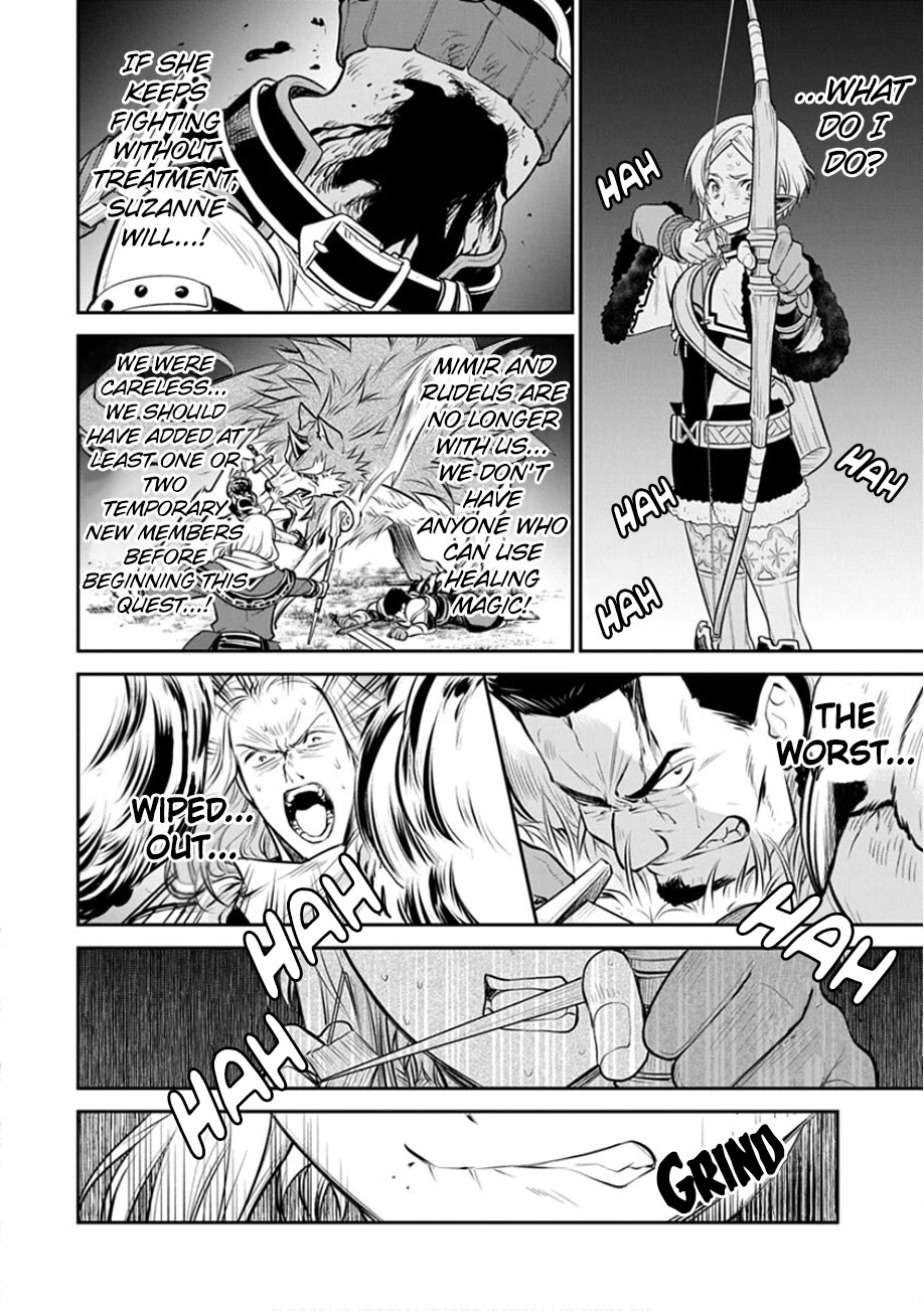 Mushoku Tensei - Depressed Magician Arc chapter 19 page 7