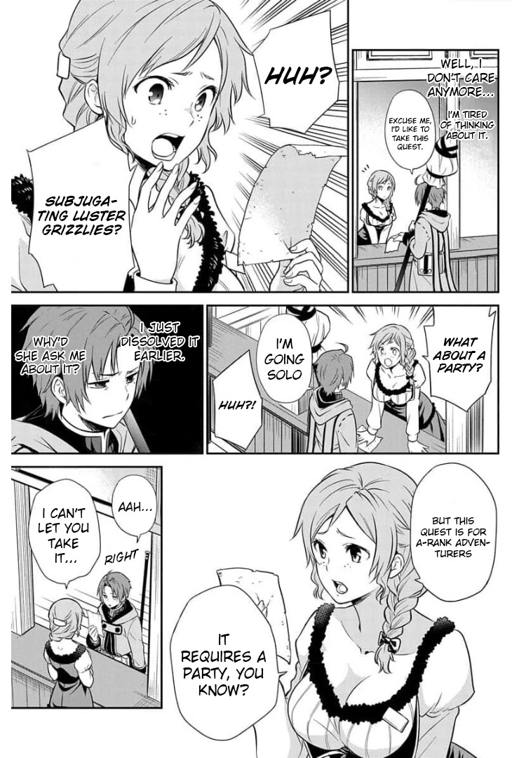 Mushoku Tensei - Depressed Magician Arc chapter 2 page 10