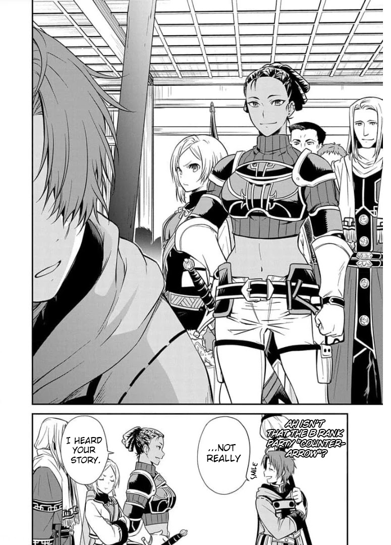Mushoku Tensei - Depressed Magician Arc chapter 2 page 13