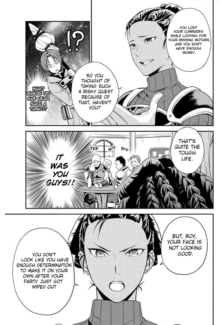 Mushoku Tensei - Depressed Magician Arc chapter 2 page 14