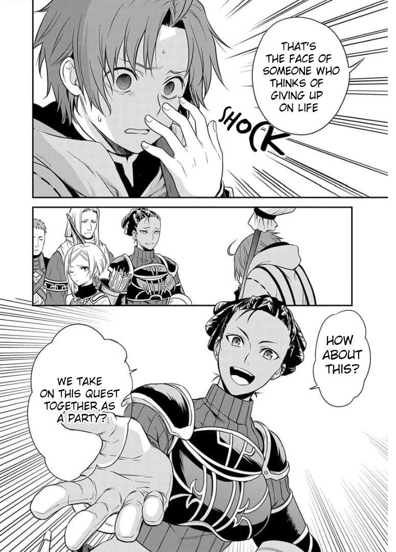 Mushoku Tensei - Depressed Magician Arc chapter 2 page 15