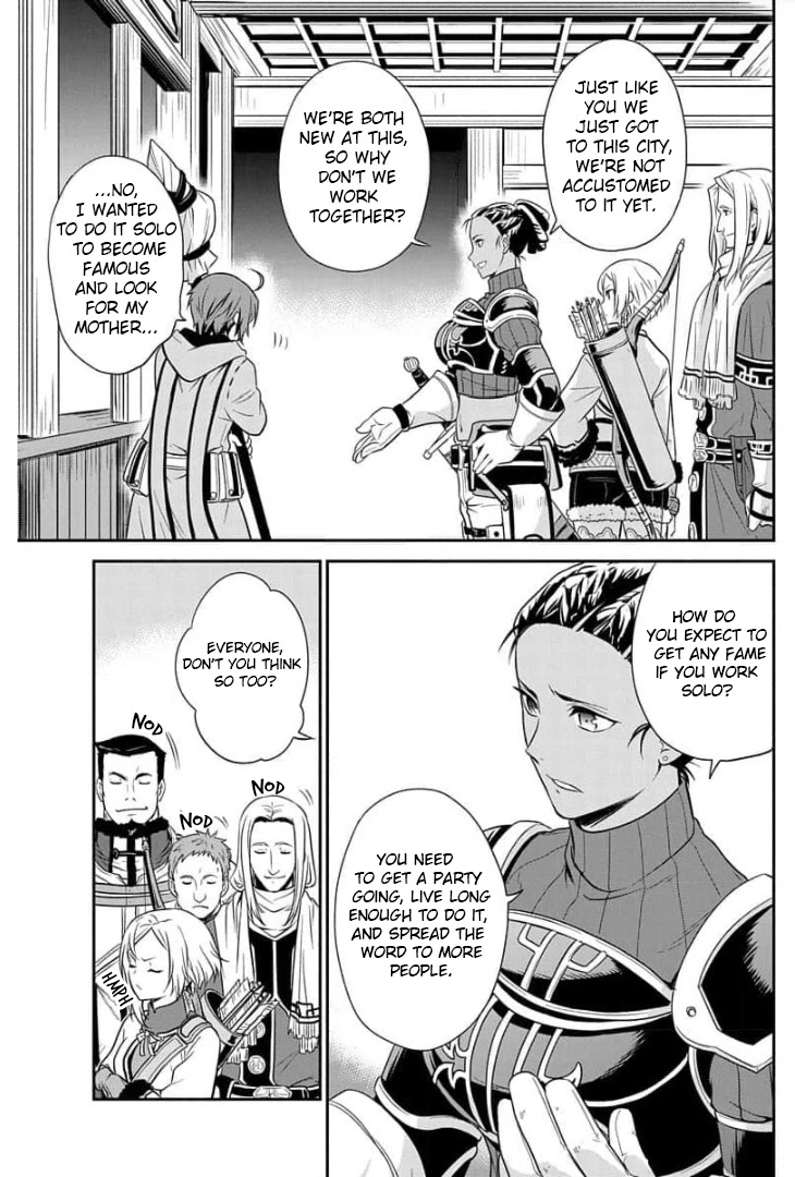 Mushoku Tensei - Depressed Magician Arc chapter 2 page 16