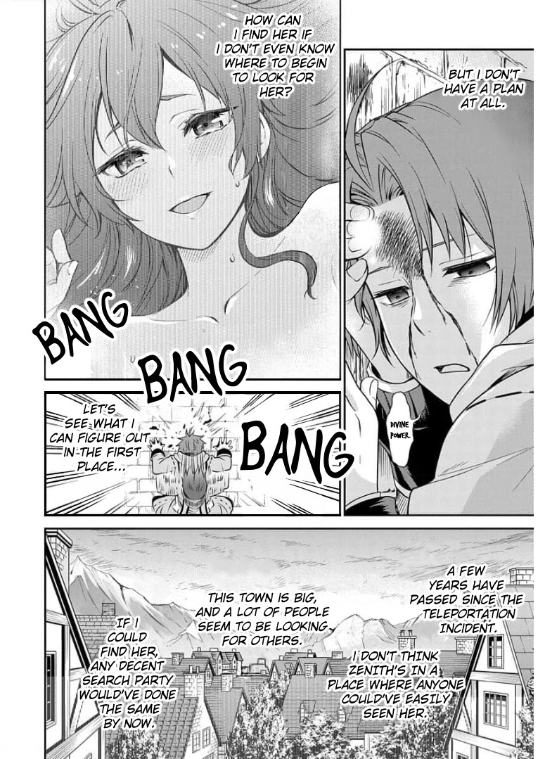 Mushoku Tensei - Depressed Magician Arc chapter 2 page 3