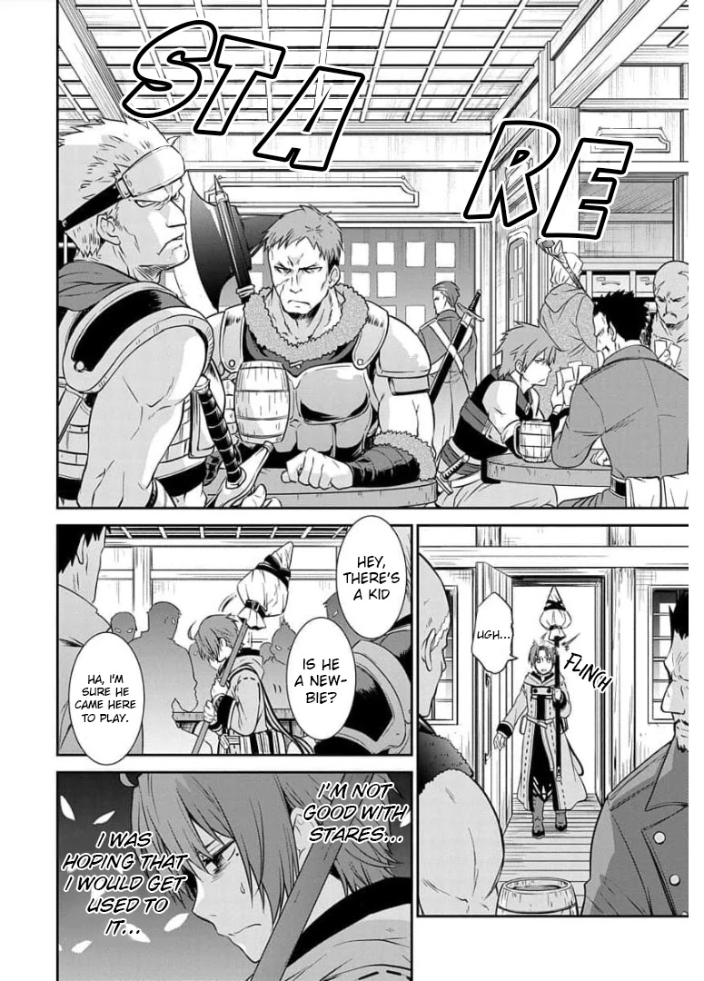 Mushoku Tensei - Depressed Magician Arc chapter 2 page 7