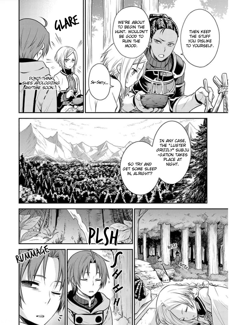 Mushoku Tensei - Depressed Magician Arc chapter 3 page 21