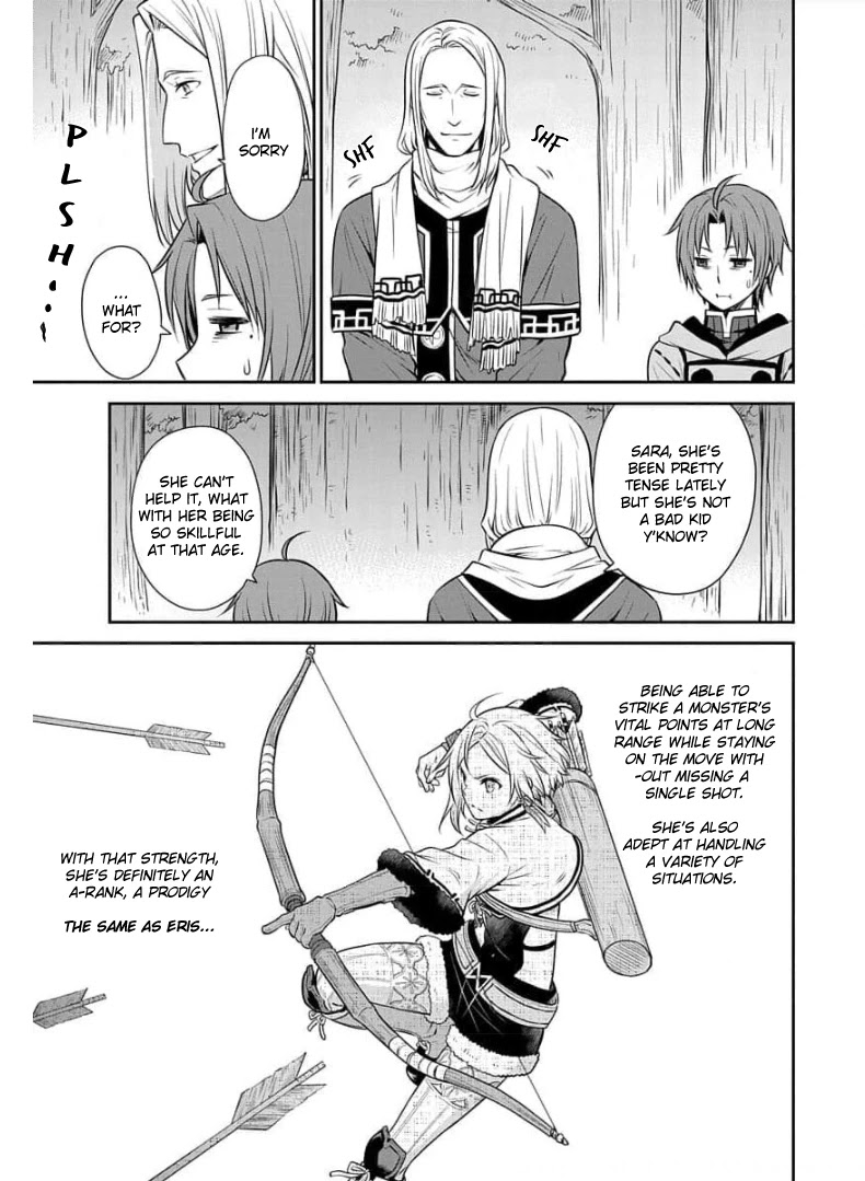 Mushoku Tensei - Depressed Magician Arc chapter 3 page 22