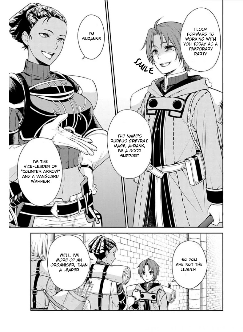 Mushoku Tensei - Depressed Magician Arc chapter 3 page 6