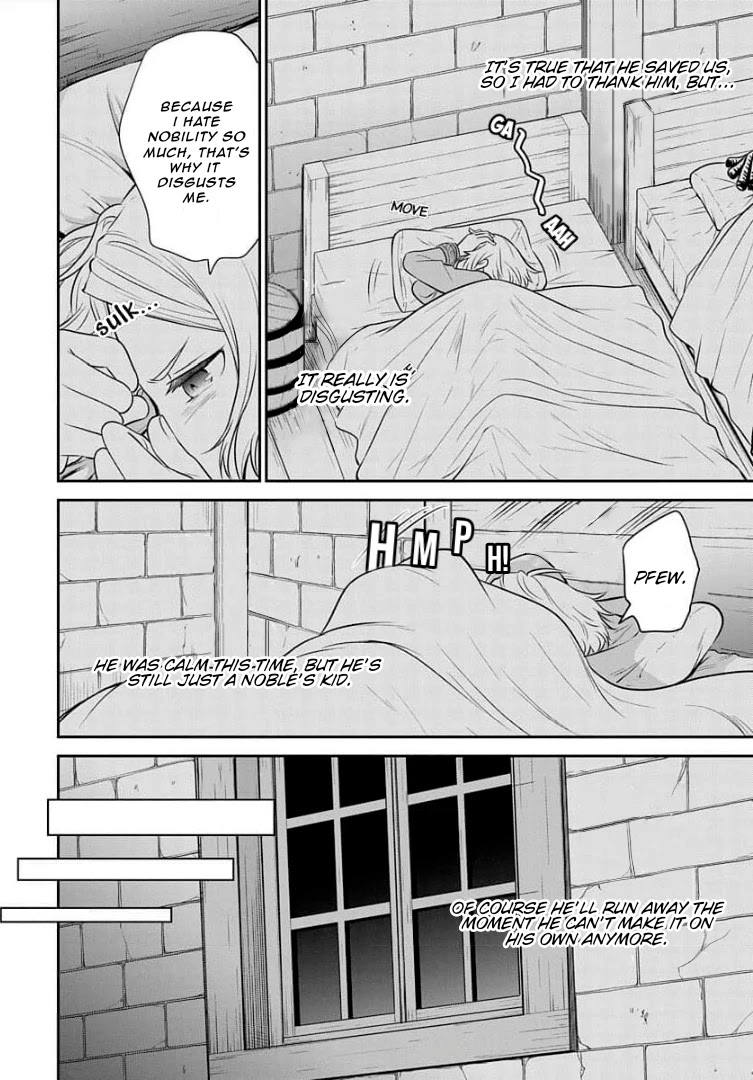 Mushoku Tensei - Depressed Magician Arc chapter 5 page 15