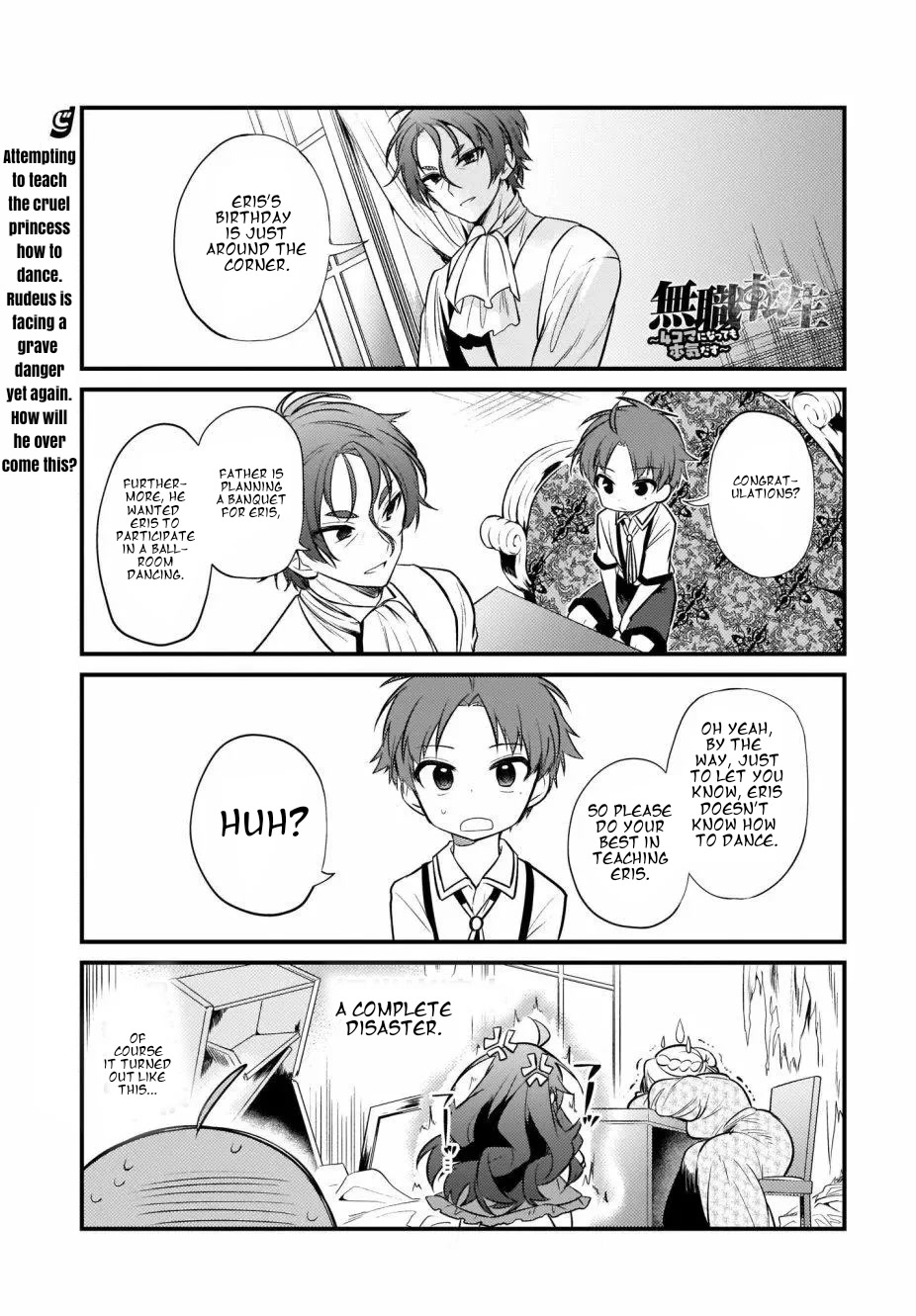 Mushoku Tensei: Even If It's a 4-Koma, I'll Get Serious chapter 10 page 1