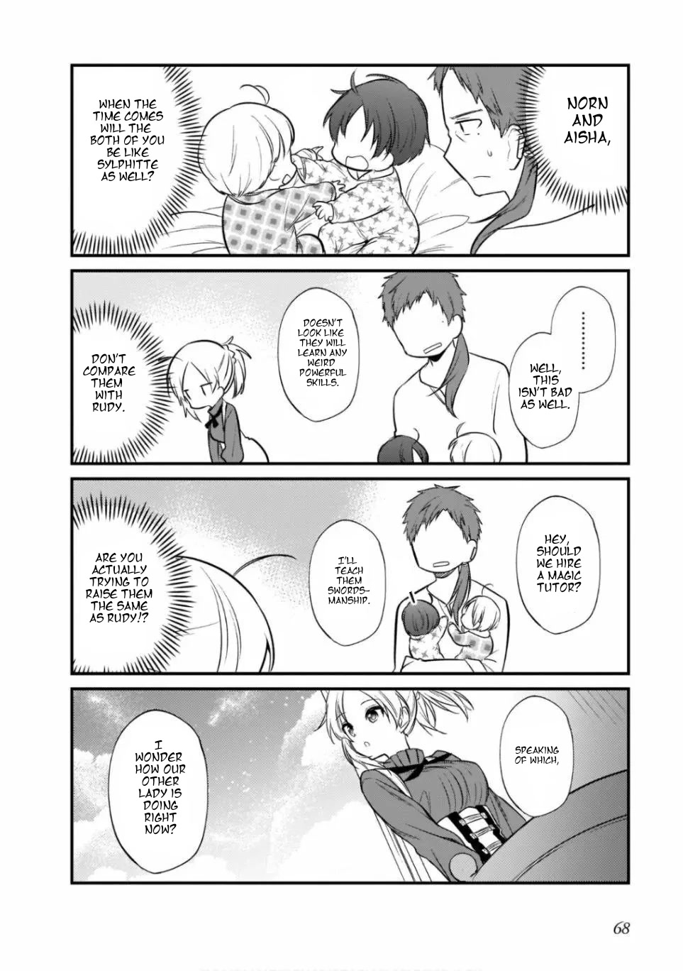 Mushoku Tensei: Even If It's a 4-Koma, I'll Get Serious chapter 11 page 12