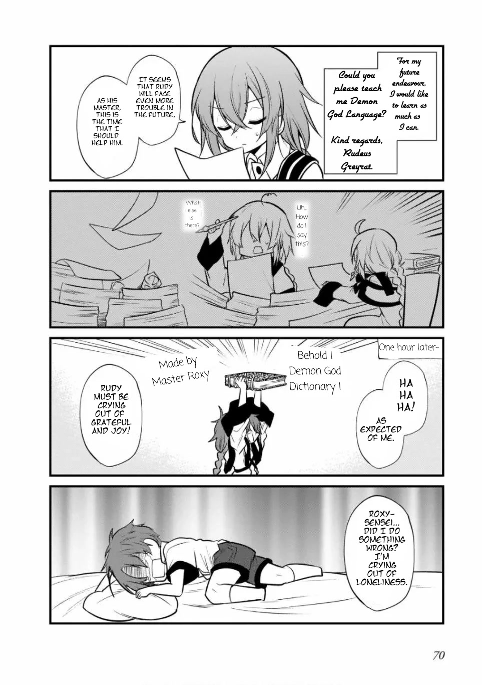 Mushoku Tensei: Even If It's a 4-Koma, I'll Get Serious chapter 11 page 14