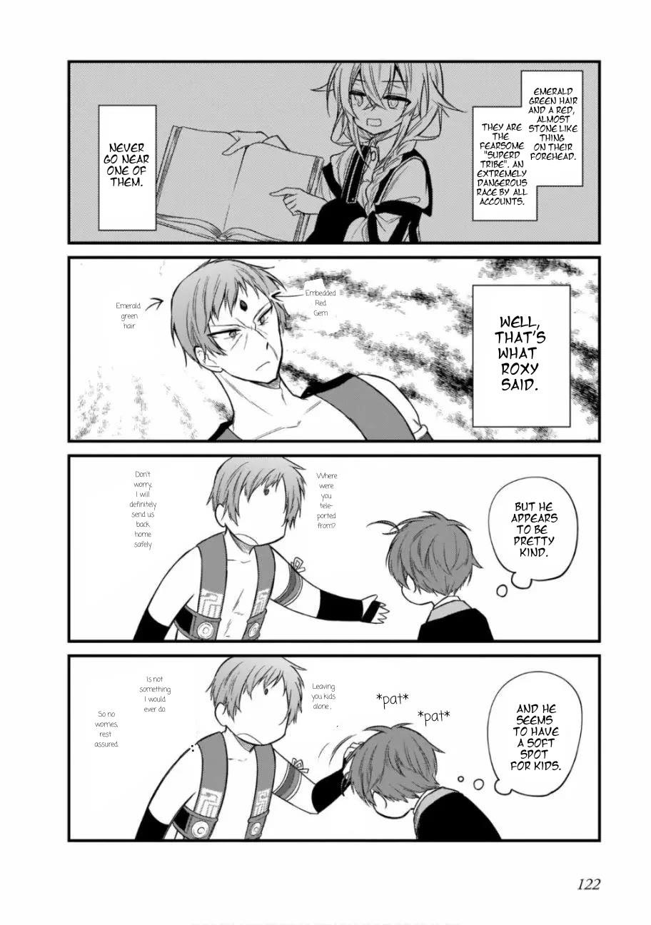 Mushoku Tensei: Even If It's a 4-Koma, I'll Get Serious chapter 14 page 12