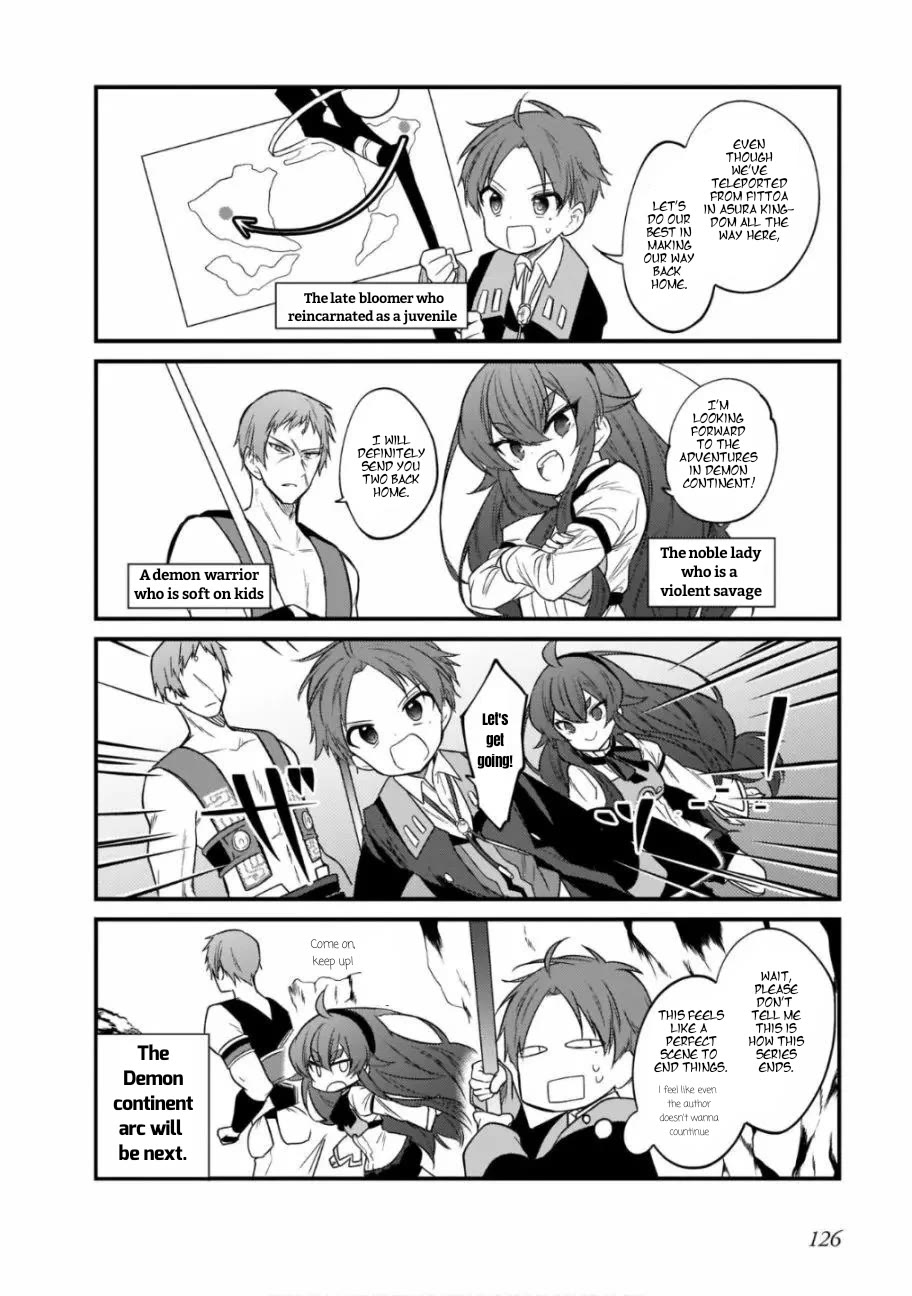 Mushoku Tensei: Even If It's a 4-Koma, I'll Get Serious chapter 14 page 16