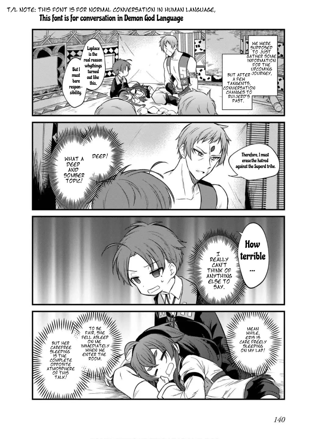 Mushoku Tensei: Even If It's a 4-Koma, I'll Get Serious chapter 15 page 12