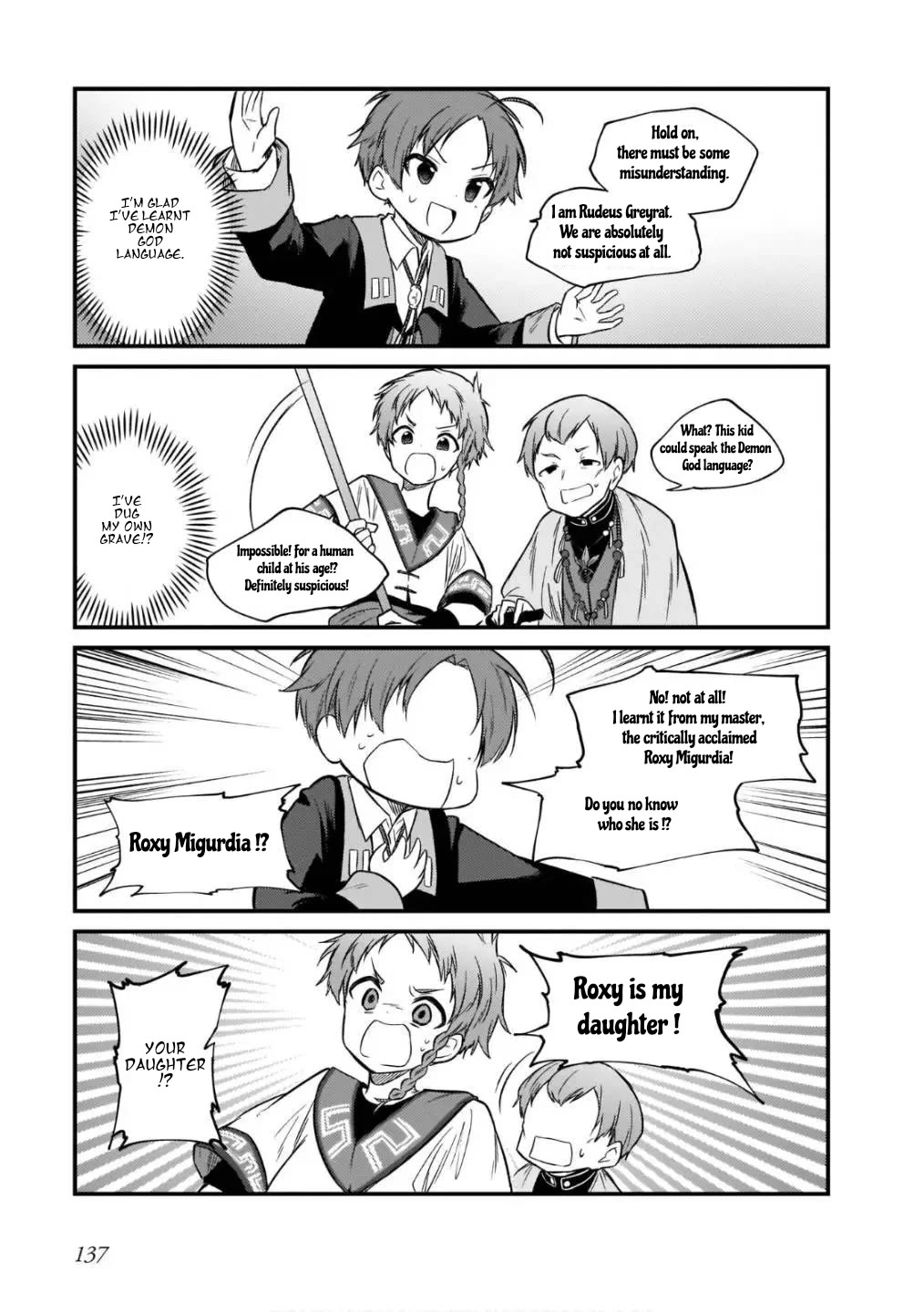 Mushoku Tensei: Even If It's a 4-Koma, I'll Get Serious chapter 15 page 9