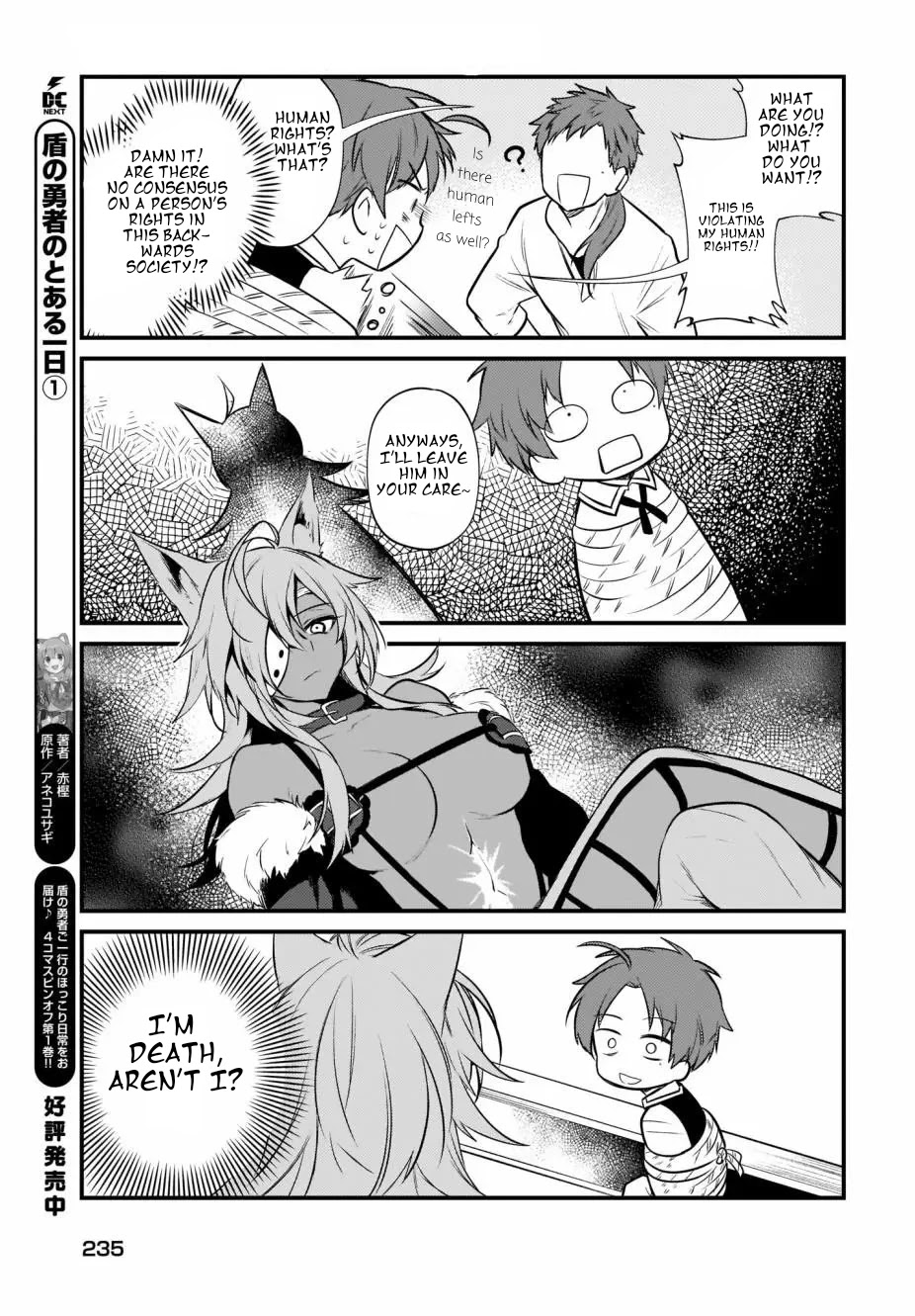 Mushoku Tensei: Even If It's a 4-Koma, I'll Get Serious chapter 6 page 11