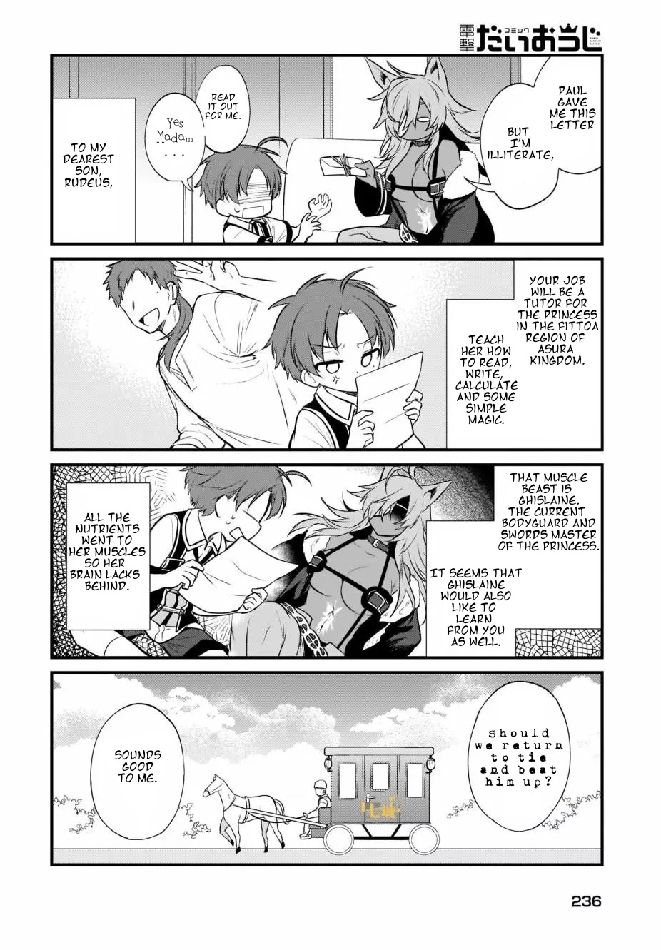 Mushoku Tensei: Even If It's a 4-Koma, I'll Get Serious chapter 6 page 12