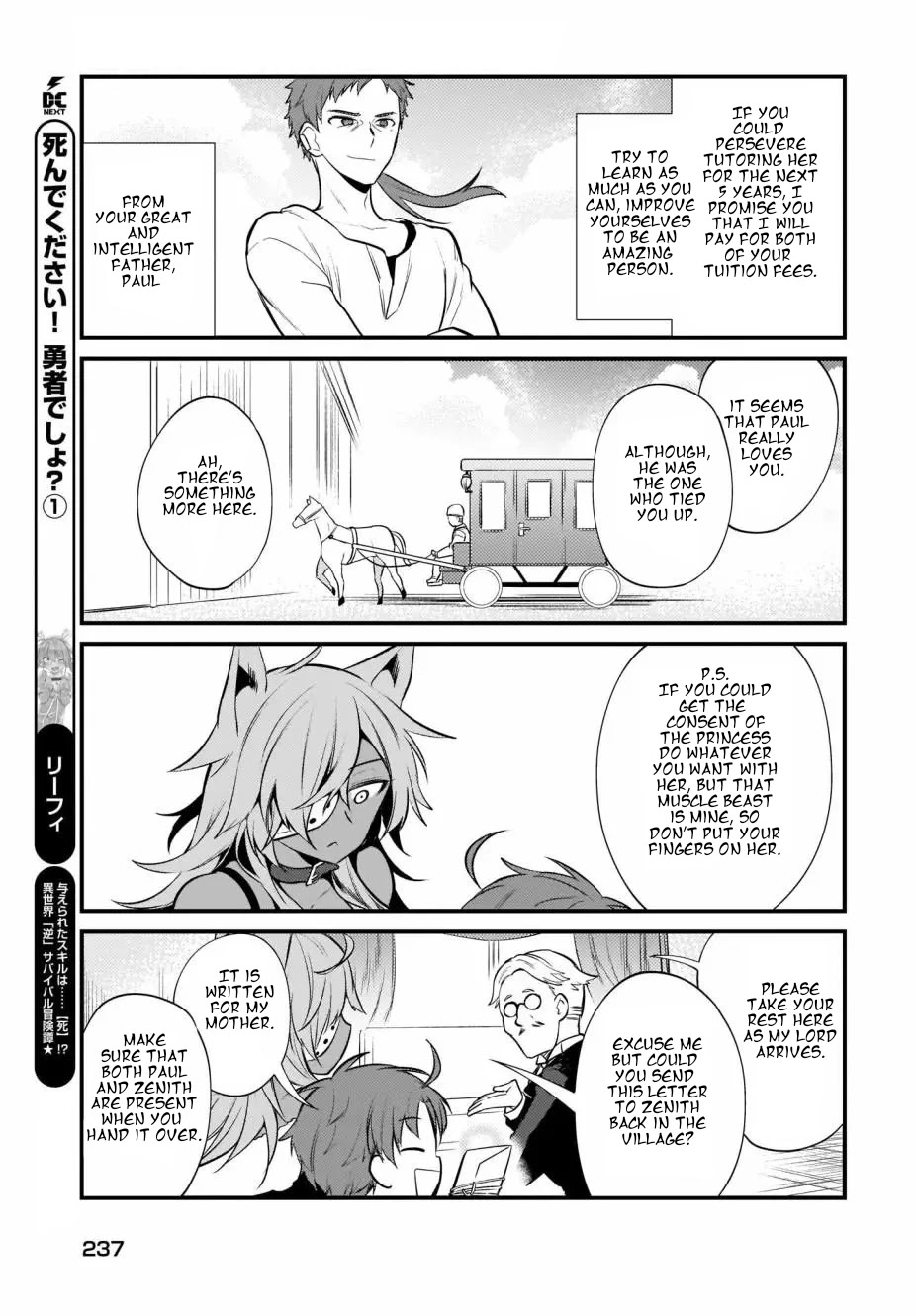 Mushoku Tensei: Even If It's a 4-Koma, I'll Get Serious chapter 6 page 13