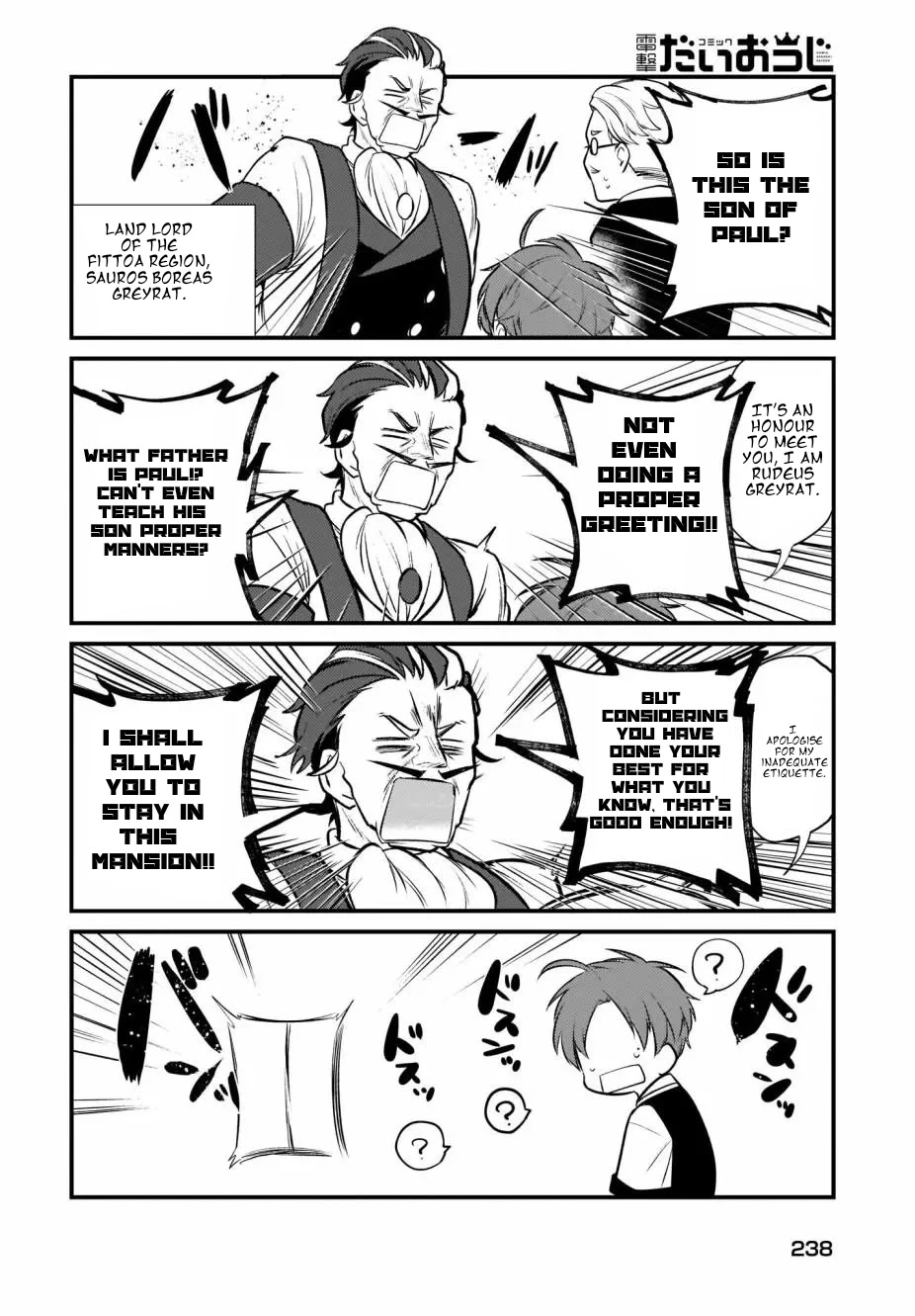 Mushoku Tensei: Even If It's a 4-Koma, I'll Get Serious chapter 6 page 14